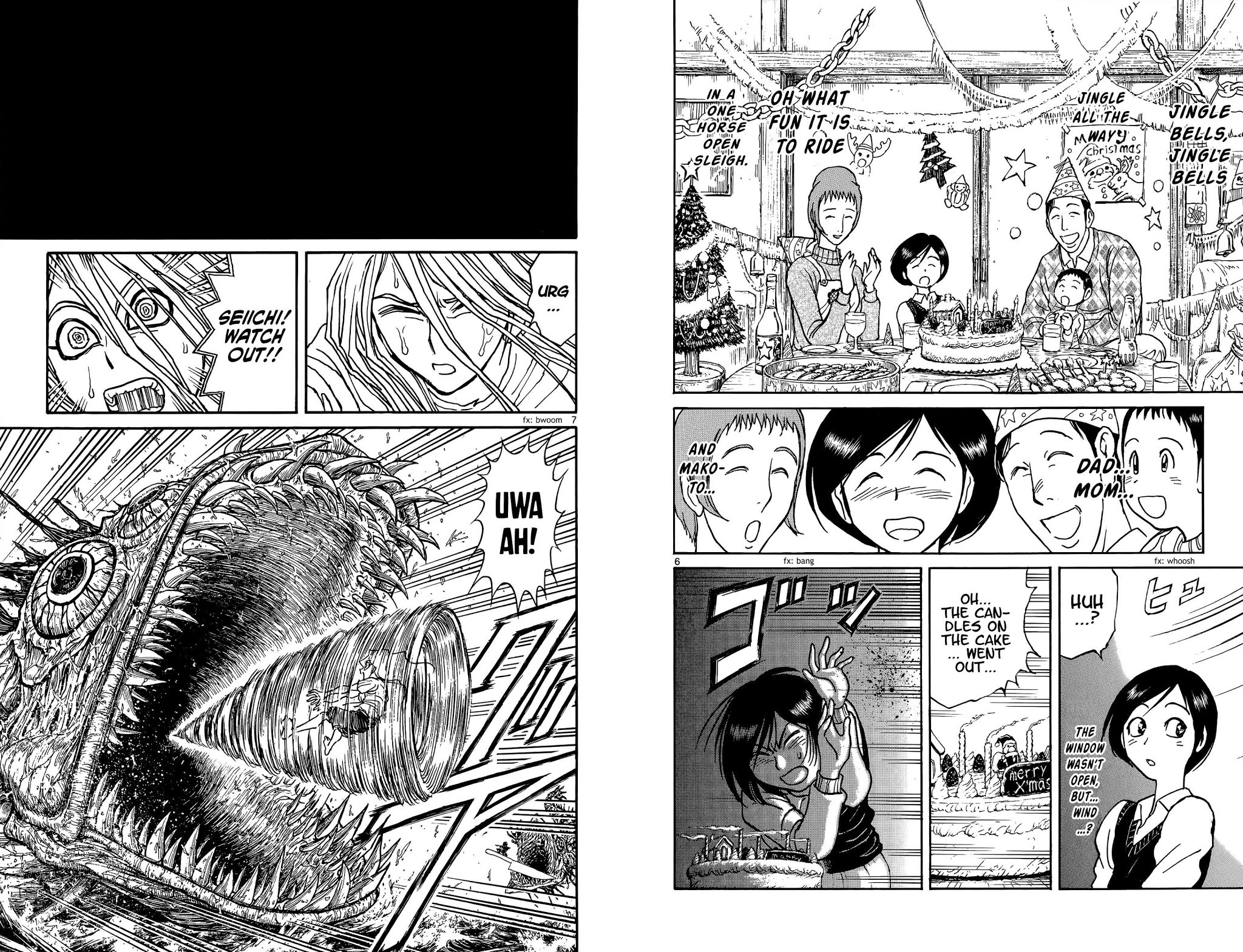 Souboutei Kowasu Beshi Chapter 90 page 5 - Chapter 90: Cracks in Seiichi's Heart