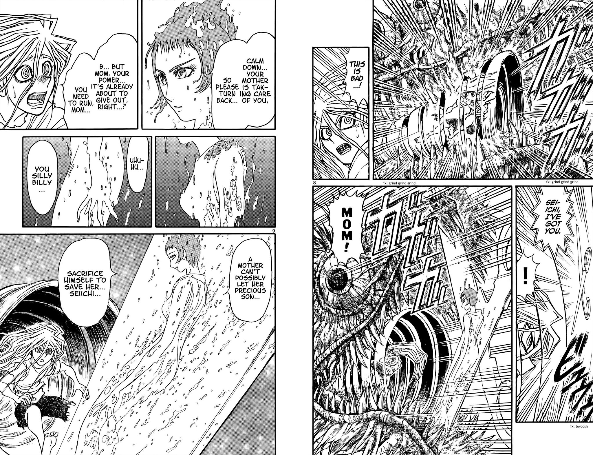 Souboutei Kowasu Beshi Chapter 90 page 6 - Chapter 90: Cracks in Seiichi's Heart