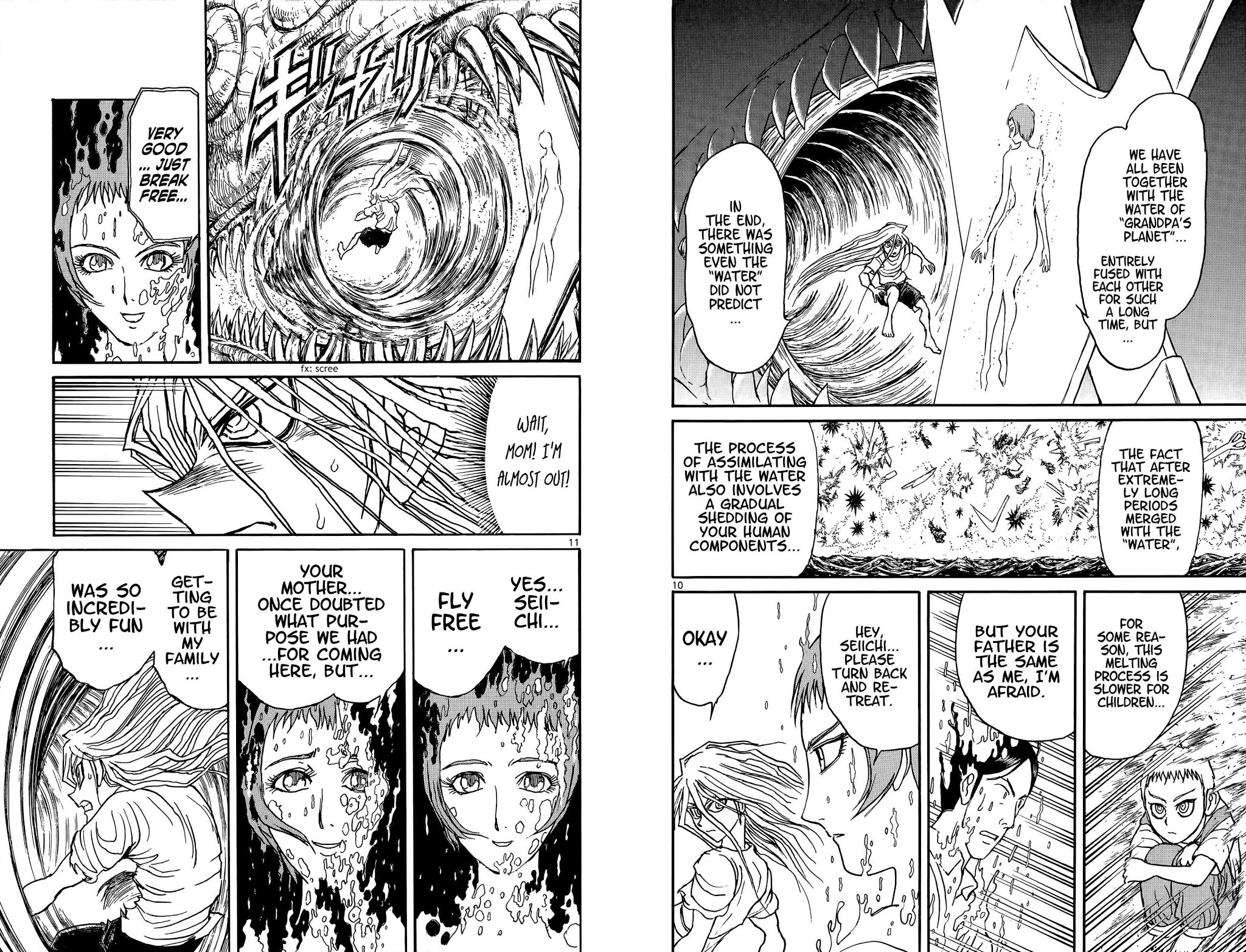 Souboutei Kowasu Beshi Chapter 90 page 7 - Chapter 90: Cracks in Seiichi's Heart