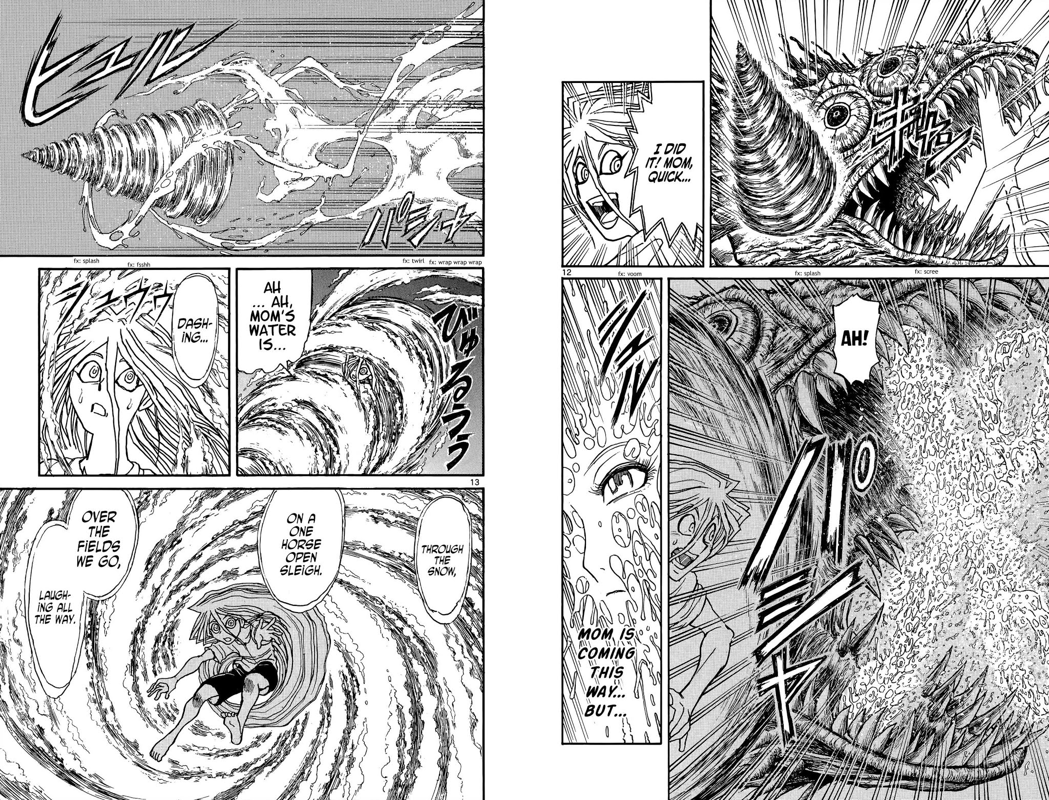 Souboutei Kowasu Beshi Chapter 90 page 8 - Chapter 90: Cracks in Seiichi's Heart