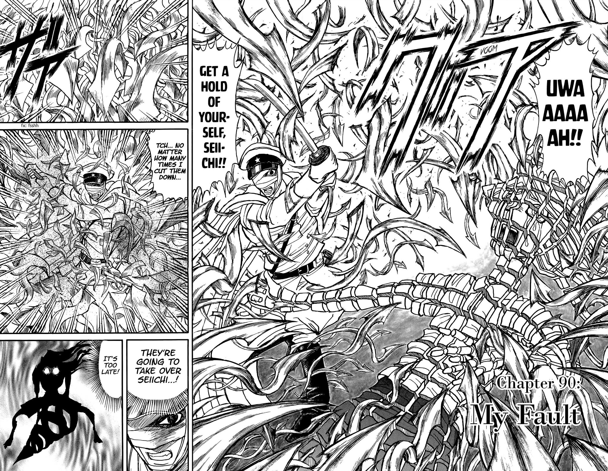 Souboutei Kowasu Beshi Chapter 91 page 4 - Chapter 91: My Fault