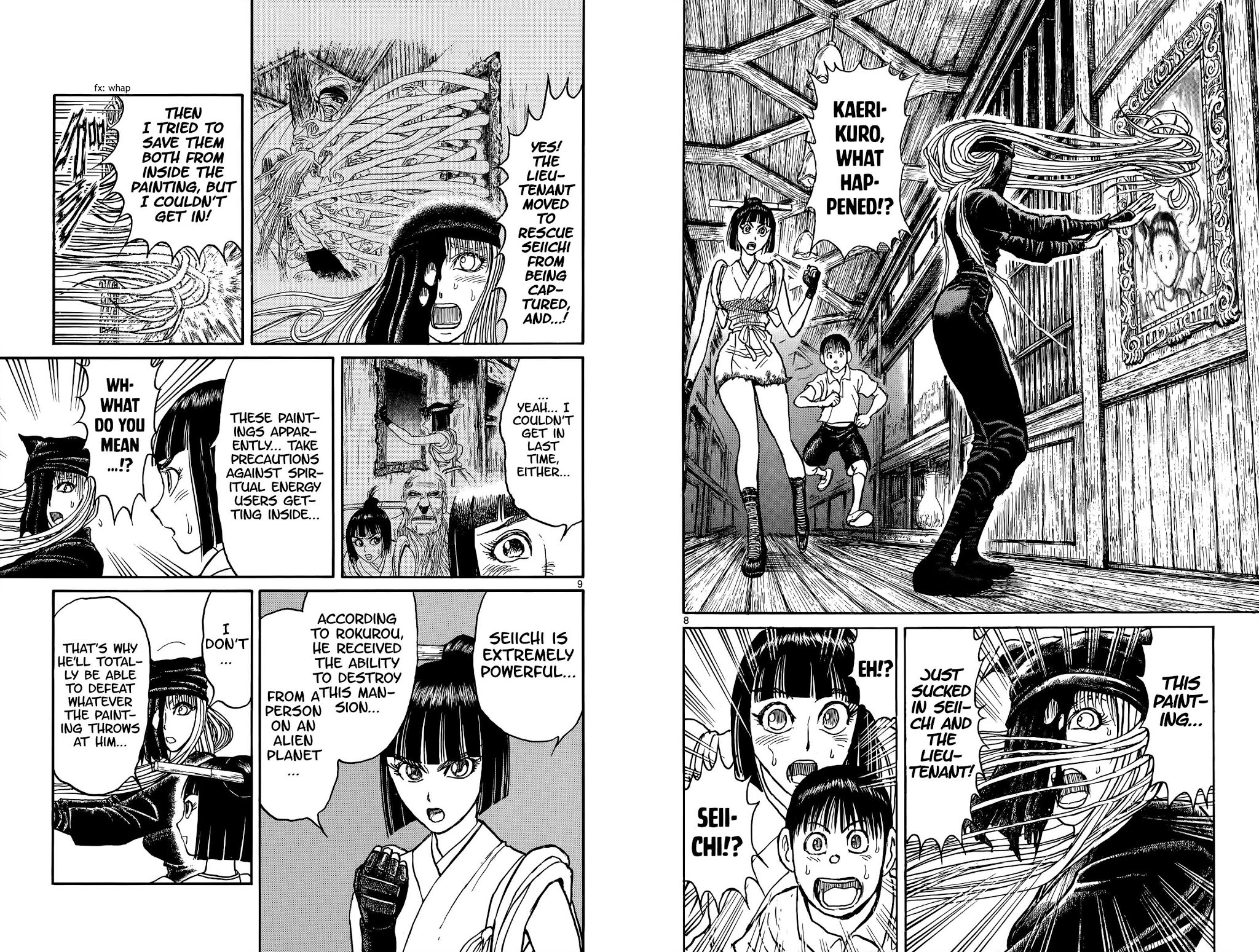 Souboutei Kowasu Beshi Chapter 91 page 6 - Chapter 91: My Fault