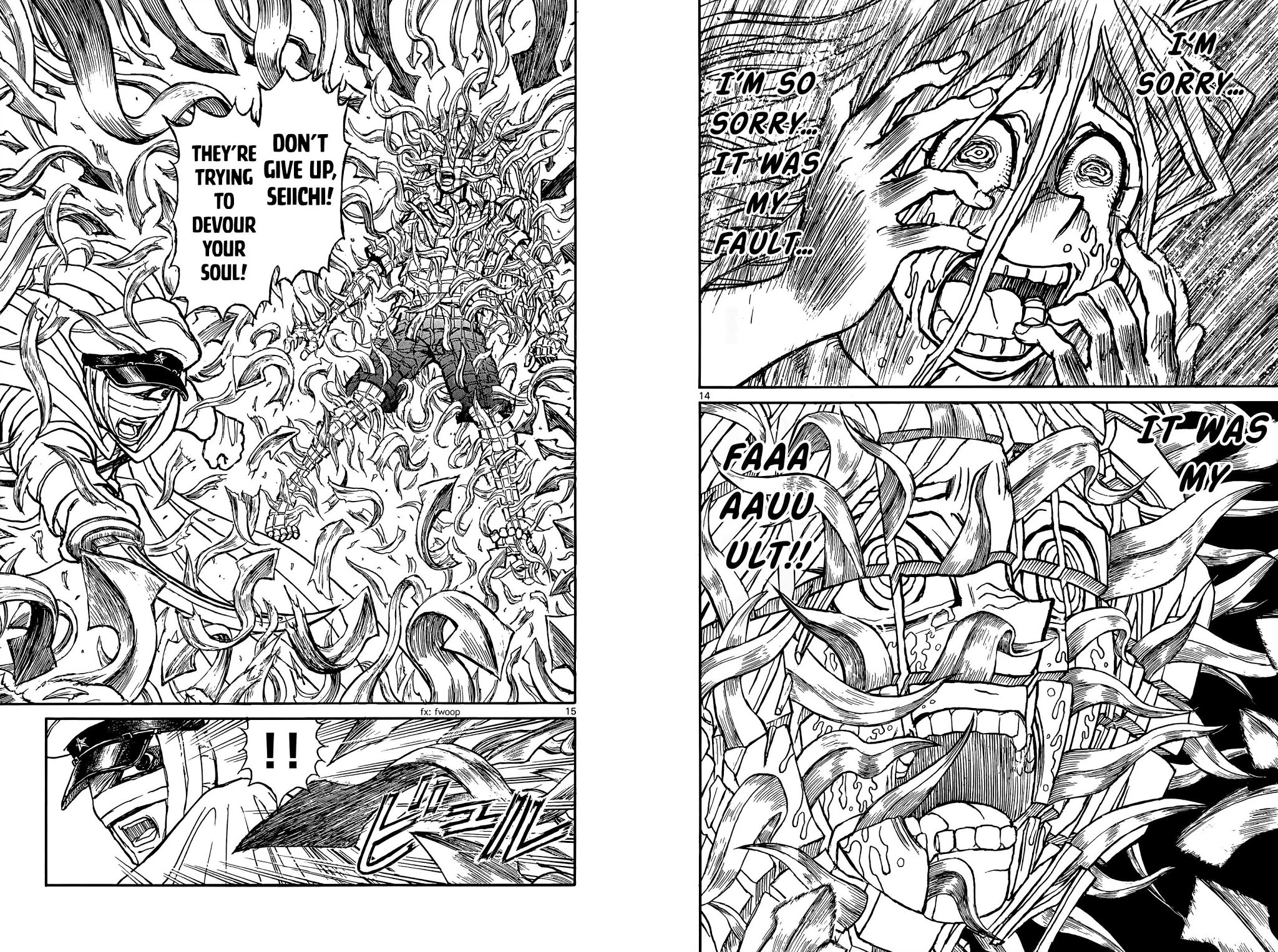 Souboutei Kowasu Beshi Chapter 91 page 9 - Chapter 91: My Fault
