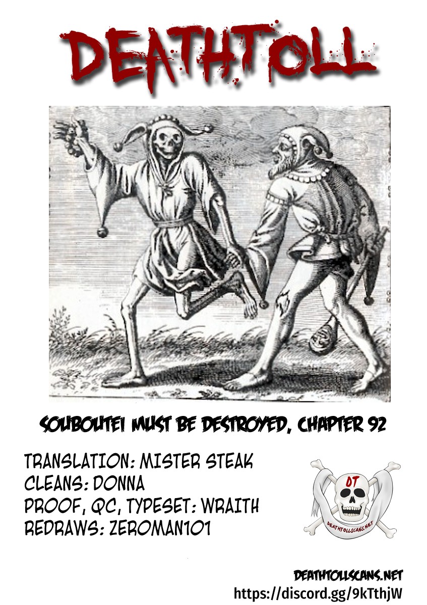 Souboutei Kowasu Beshi Chapter 92 page 12 - Chapter 92: Into Seiichi's Painting
