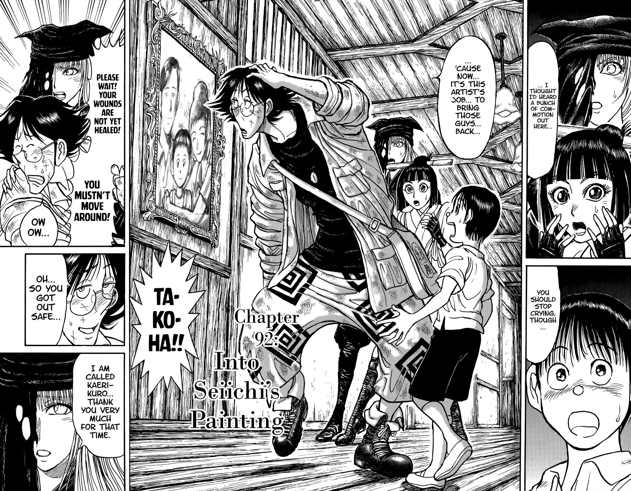 Souboutei Kowasu Beshi Chapter 92 page 3 - Chapter 92: Into Seiichi's Painting