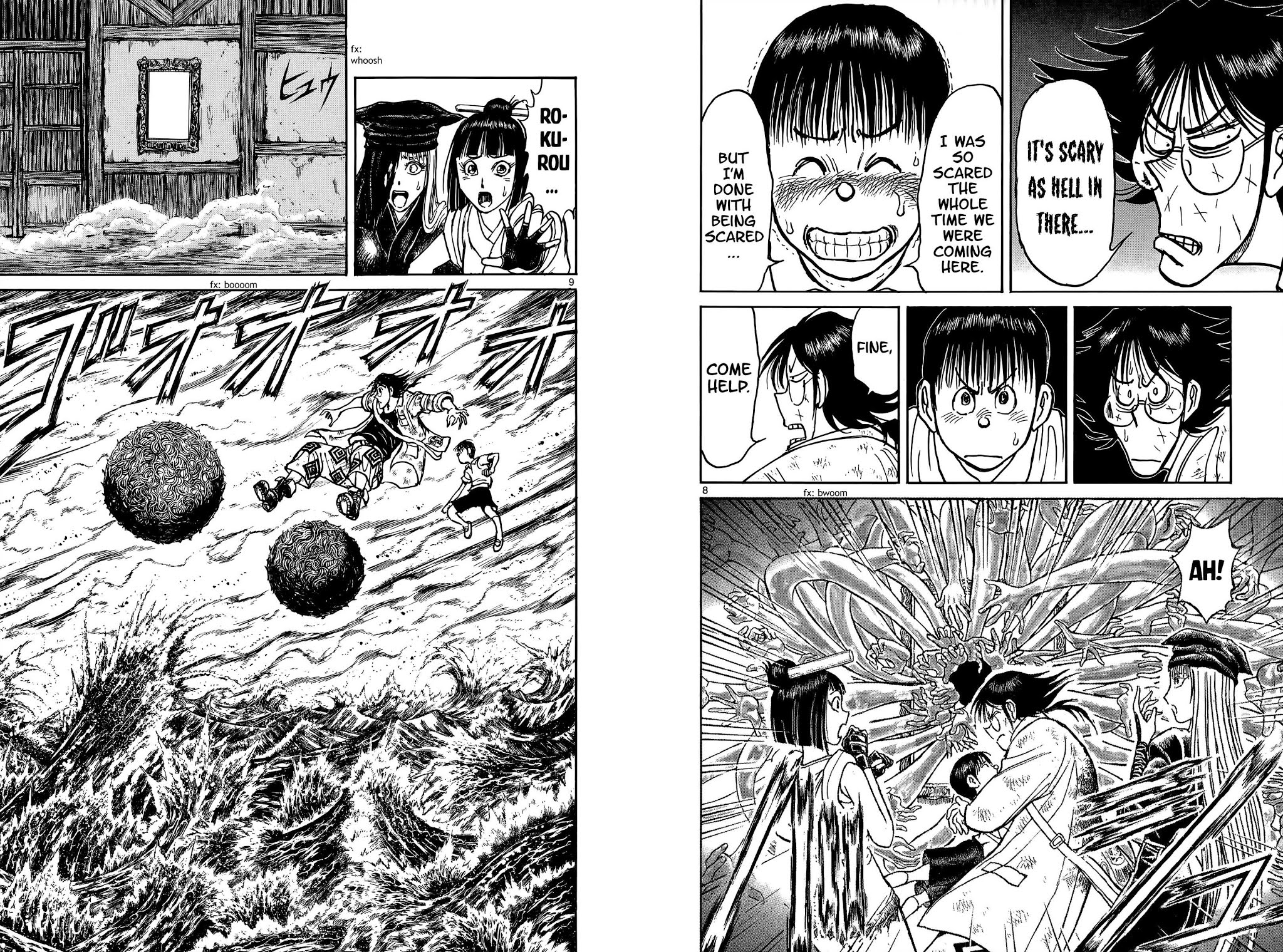 Souboutei Kowasu Beshi Chapter 92 page 6 - Chapter 92: Into Seiichi's Painting