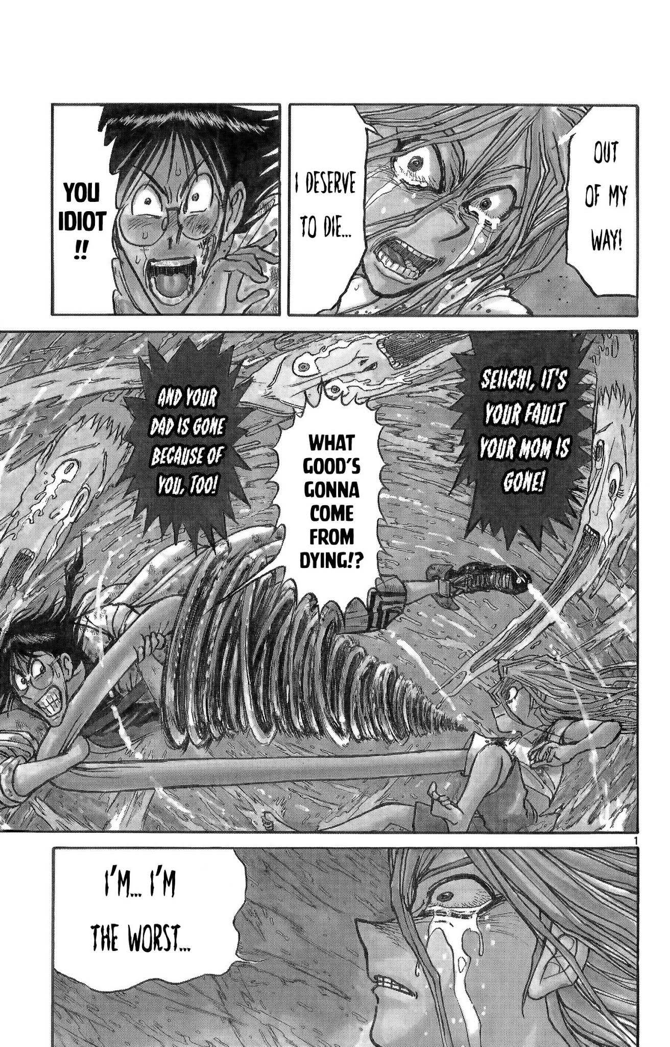 Souboutei Kowasu Beshi Chapter 93 page 2 - Chapter 93: The Voice You Couldn't Hear