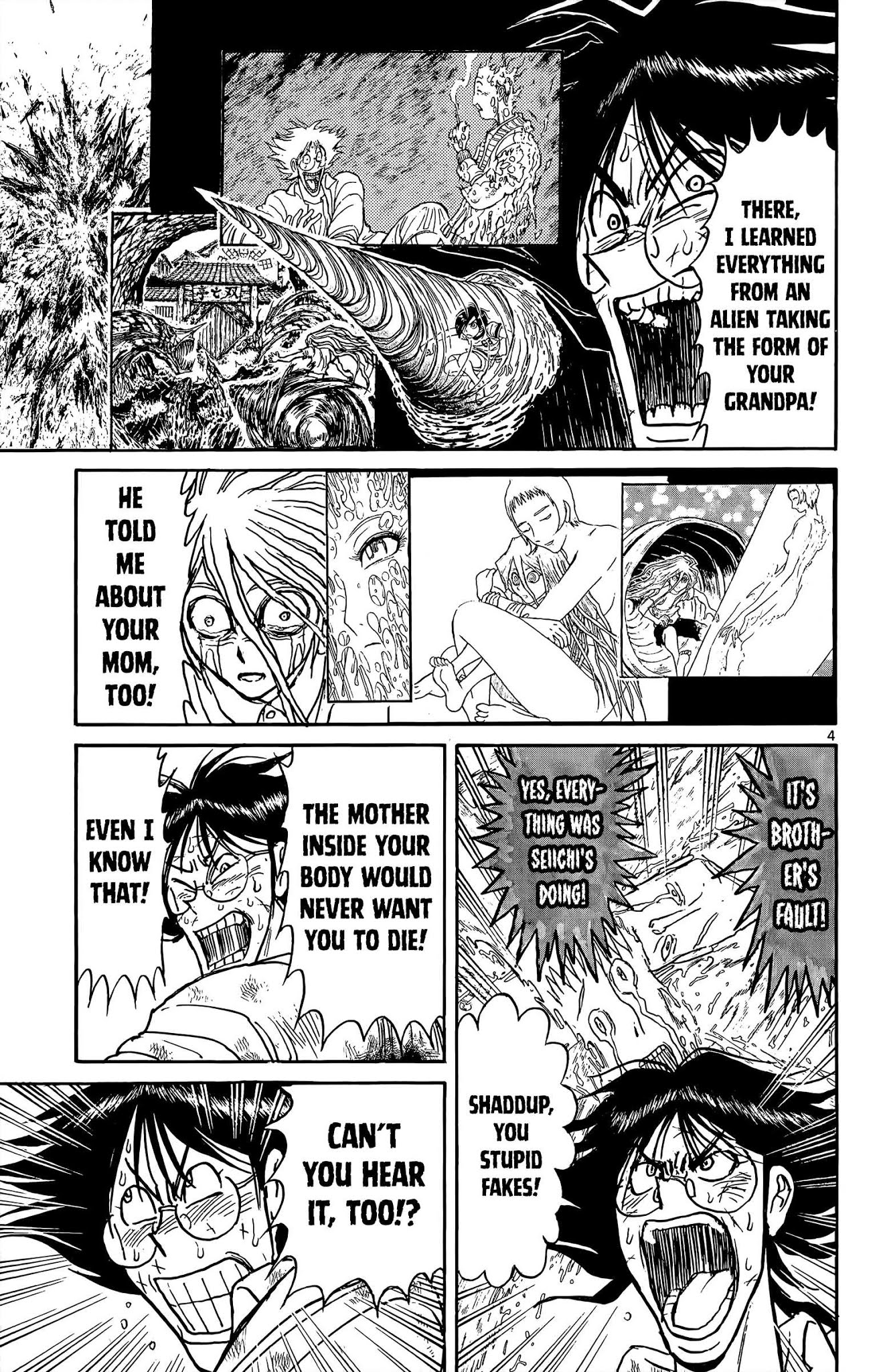 Souboutei Kowasu Beshi Chapter 93 page 4 - Chapter 93: The Voice You Couldn't Hear