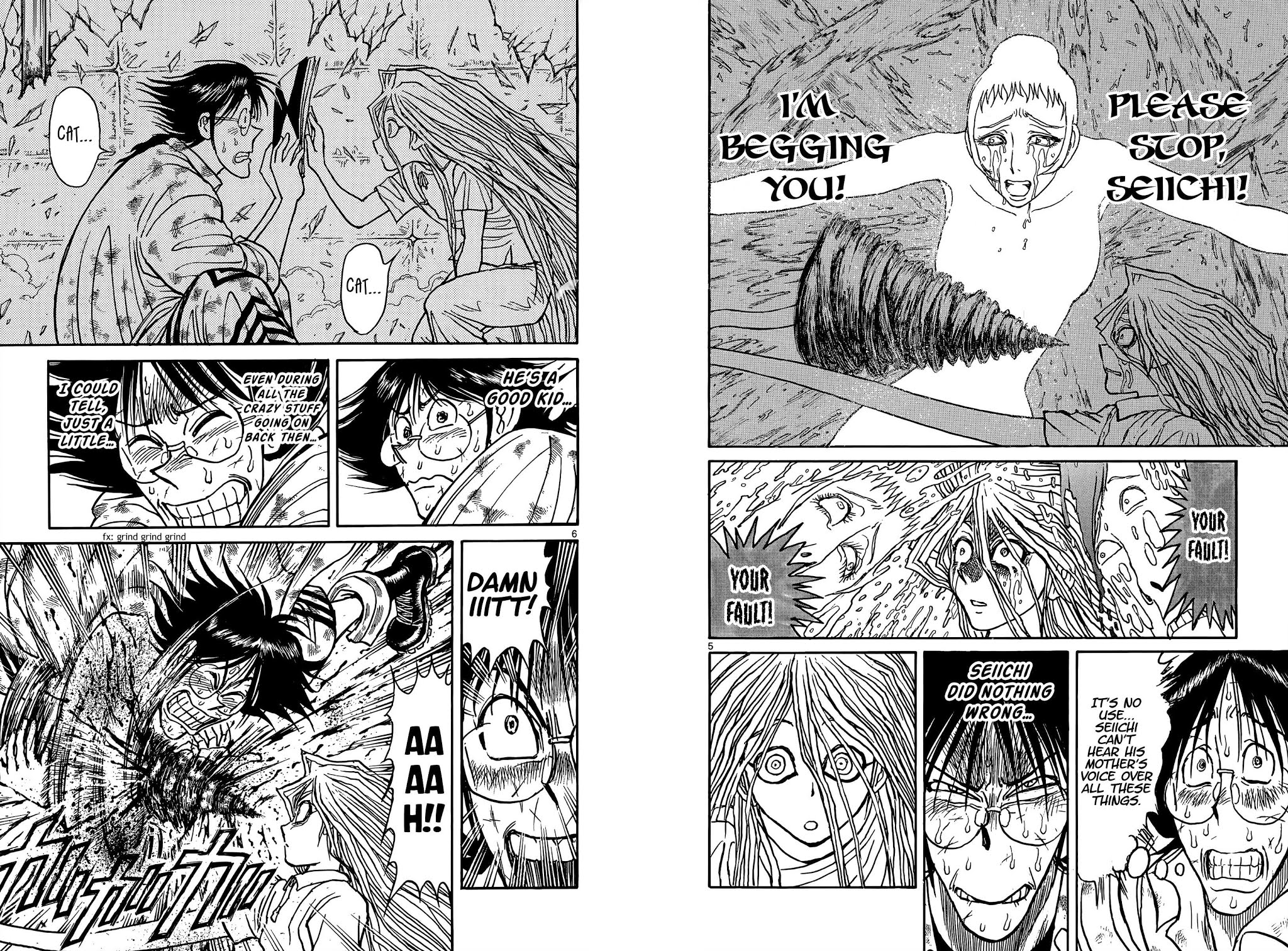 Souboutei Kowasu Beshi Chapter 93 page 5 - Chapter 93: The Voice You Couldn't Hear