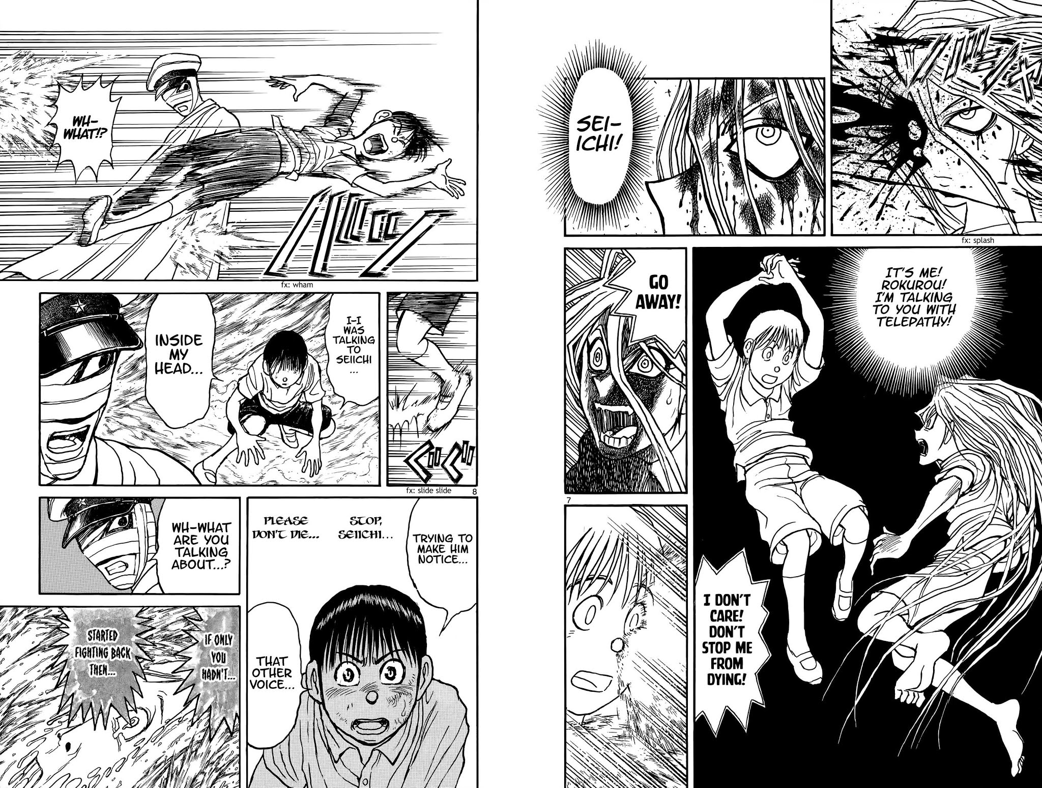 Souboutei Kowasu Beshi Chapter 93 page 6 - Chapter 93: The Voice You Couldn't Hear