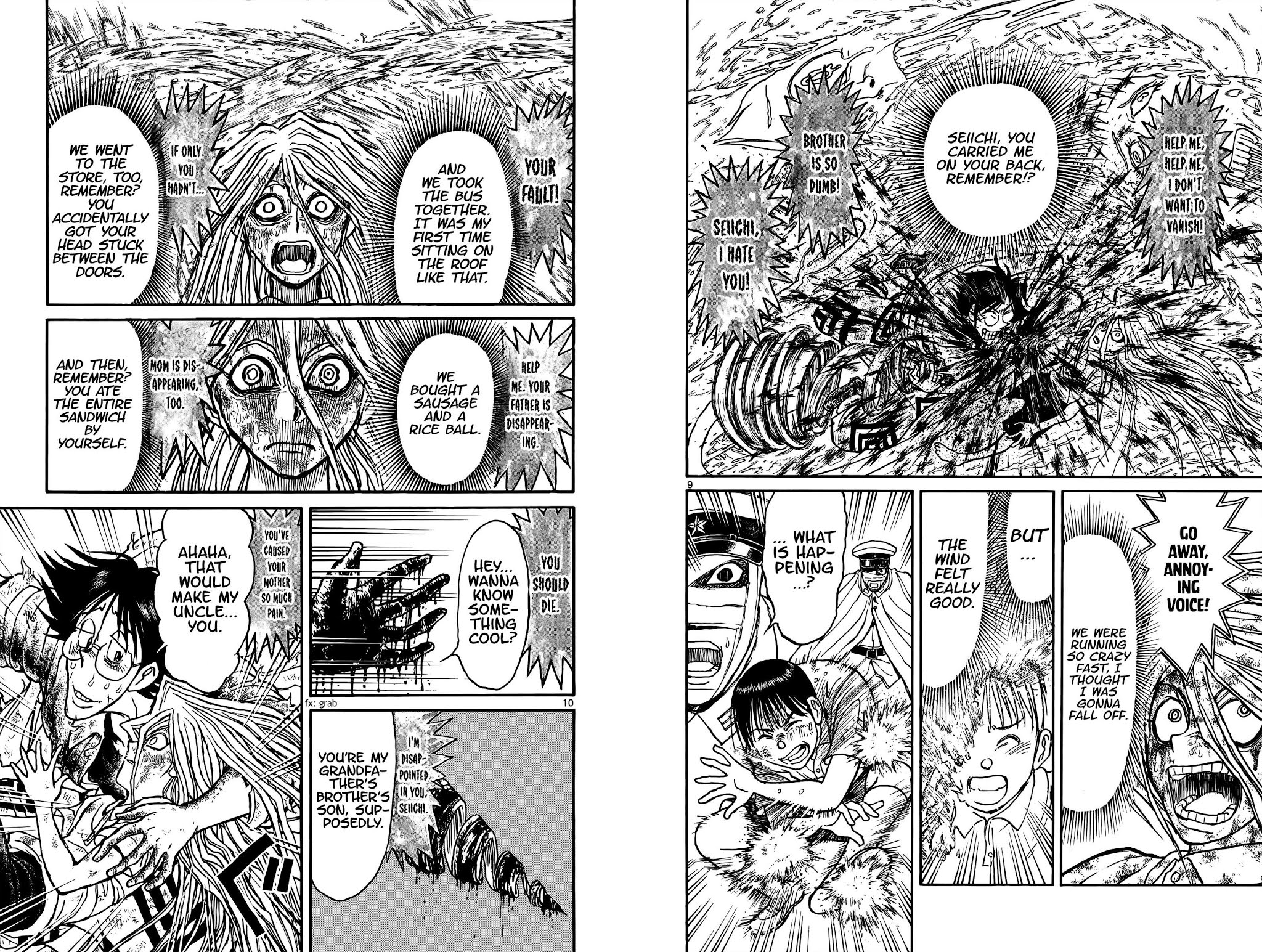Souboutei Kowasu Beshi Chapter 93 page 7 - Chapter 93: The Voice You Couldn't Hear