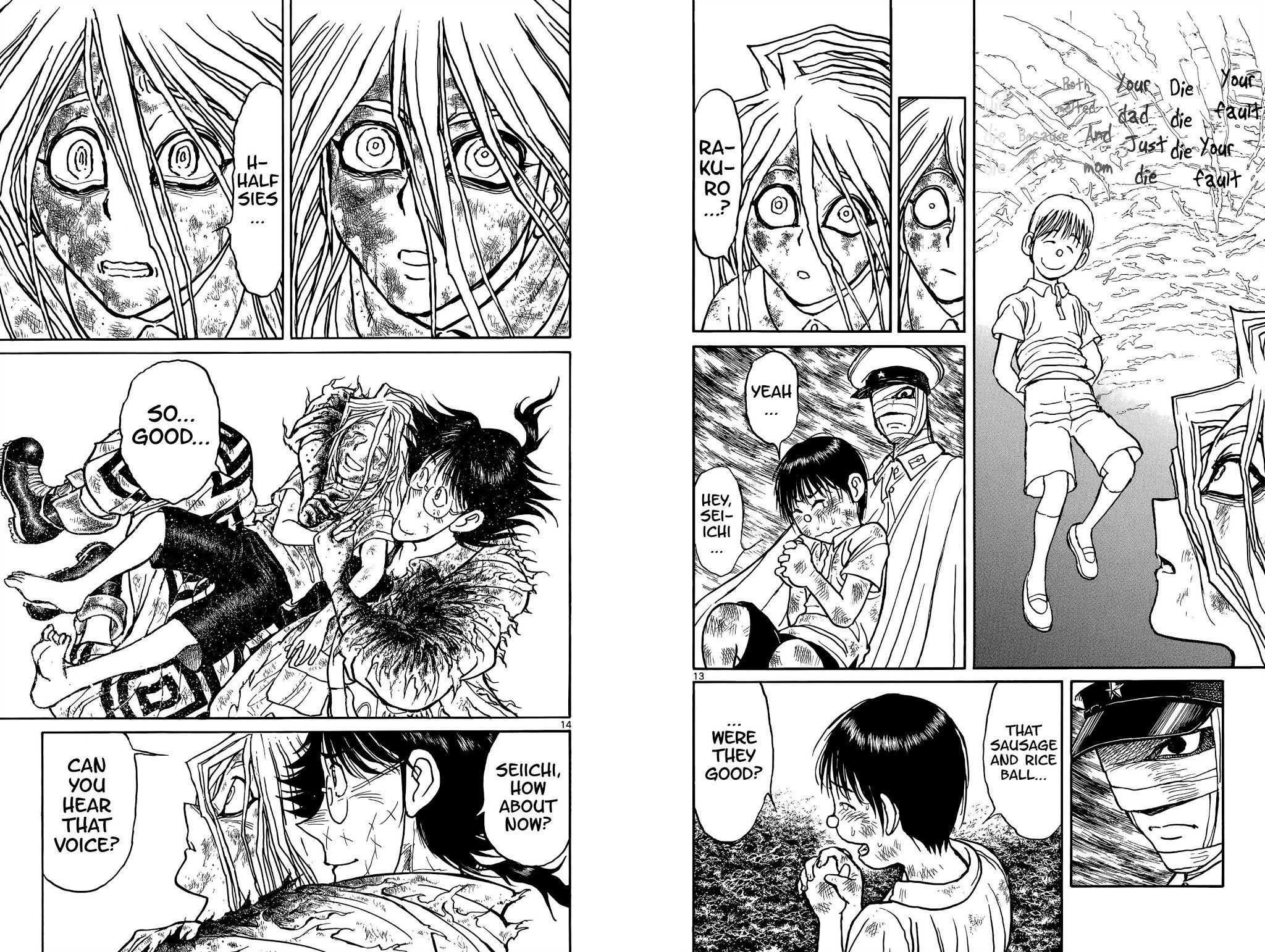 Souboutei Kowasu Beshi Chapter 93 page 9 - Chapter 93: The Voice You Couldn't Hear