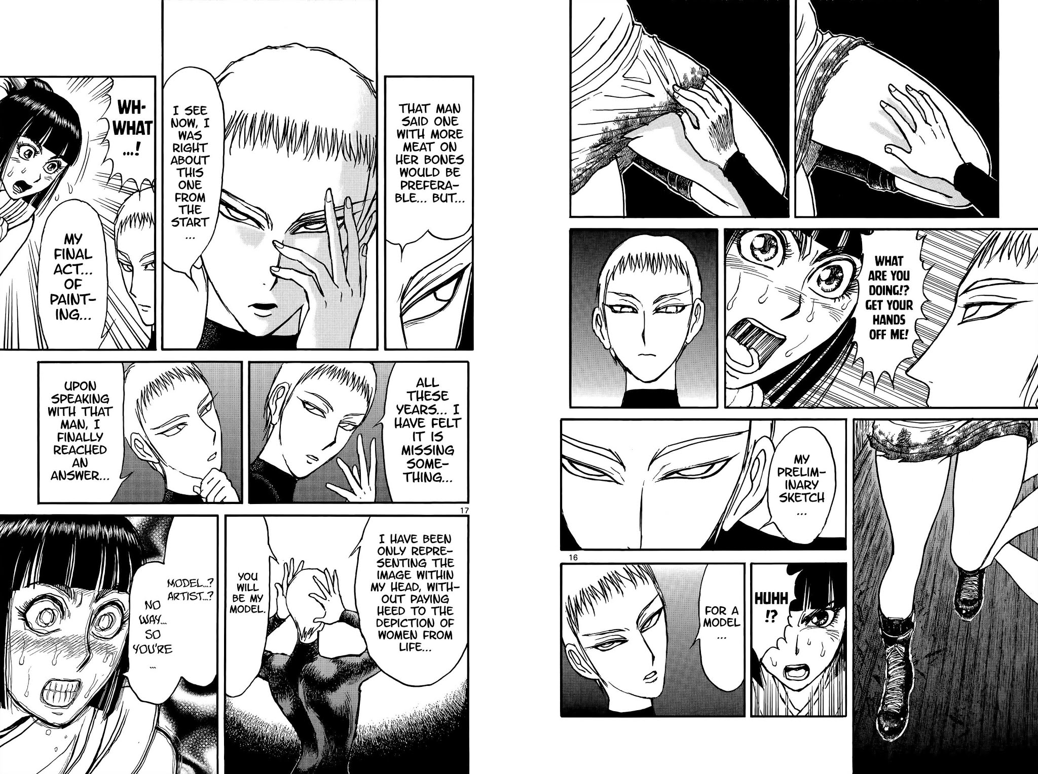 Souboutei Kowasu Beshi Chapter 94 page 10 - Chapter 94: A Model