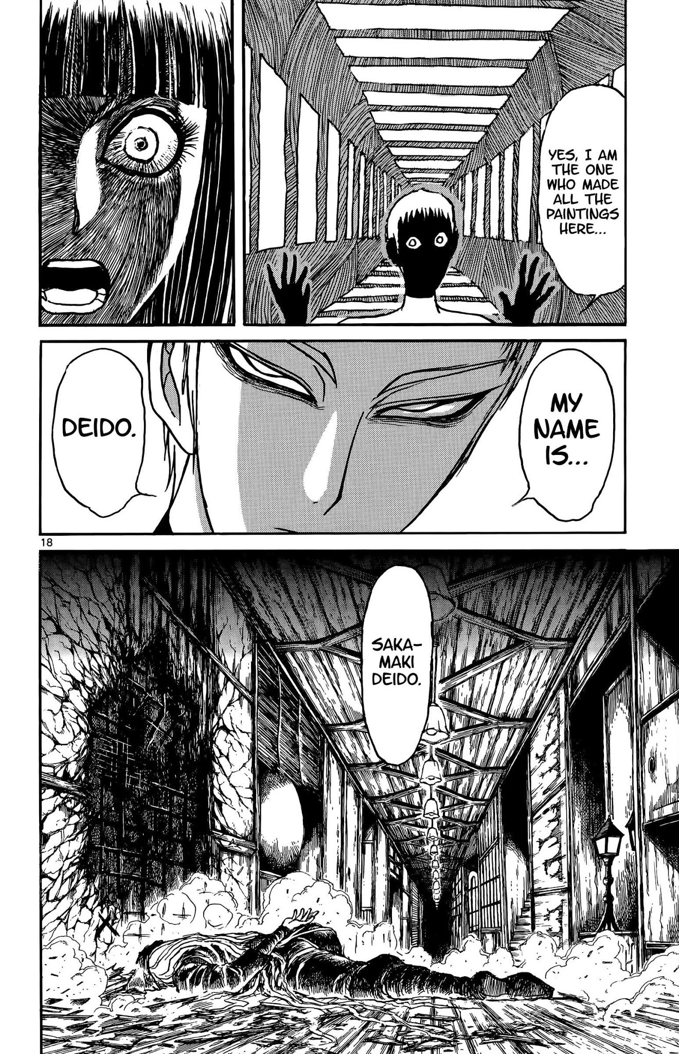 Souboutei Kowasu Beshi Chapter 94 page 11 - Chapter 94: A Model