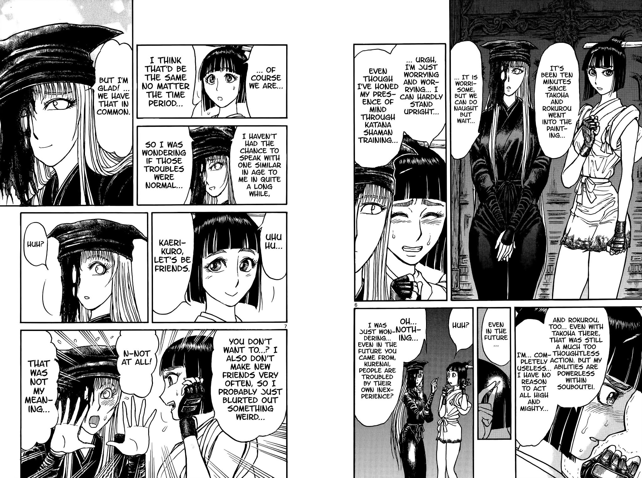 Souboutei Kowasu Beshi Chapter 94 page 5 - Chapter 94: A Model