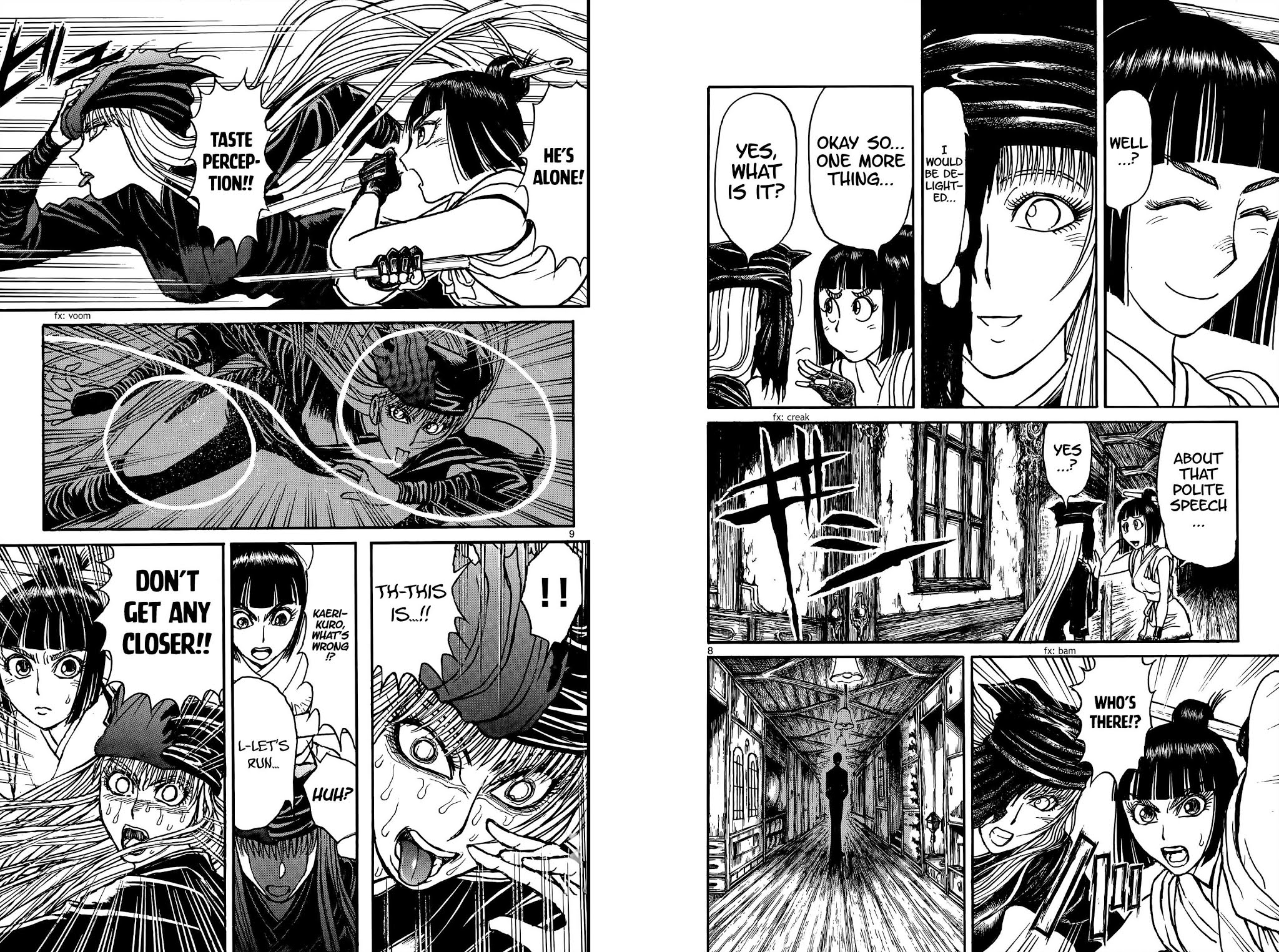 Souboutei Kowasu Beshi Chapter 94 page 6 - Chapter 94: A Model