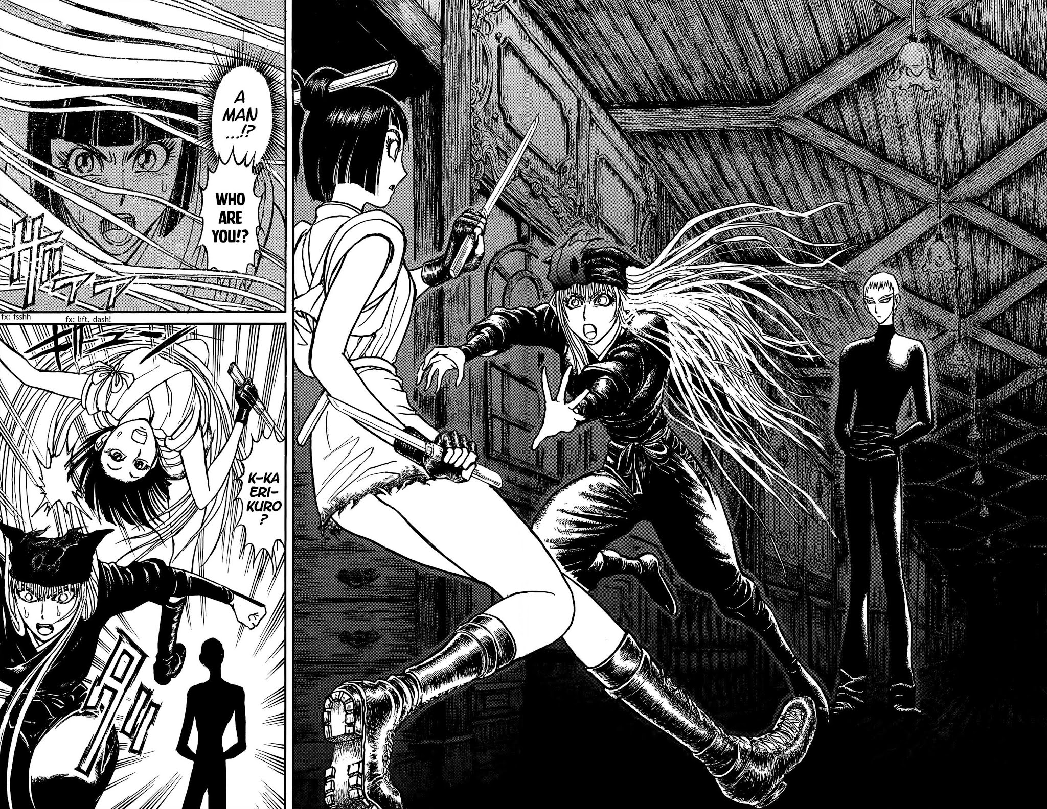 Souboutei Kowasu Beshi Chapter 94 page 7 - Chapter 94: A Model