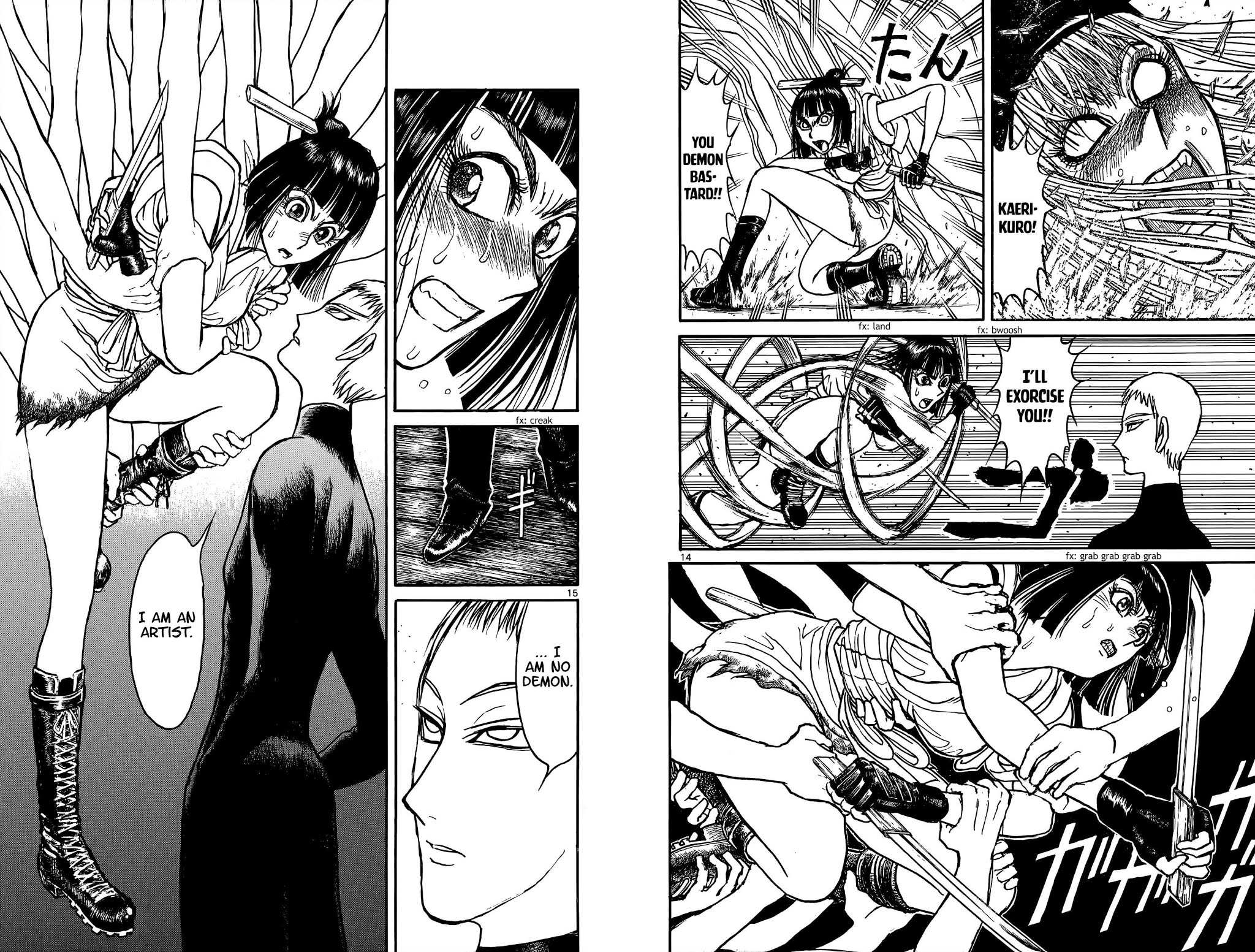 Souboutei Kowasu Beshi Chapter 94 page 9 - Chapter 94: A Model