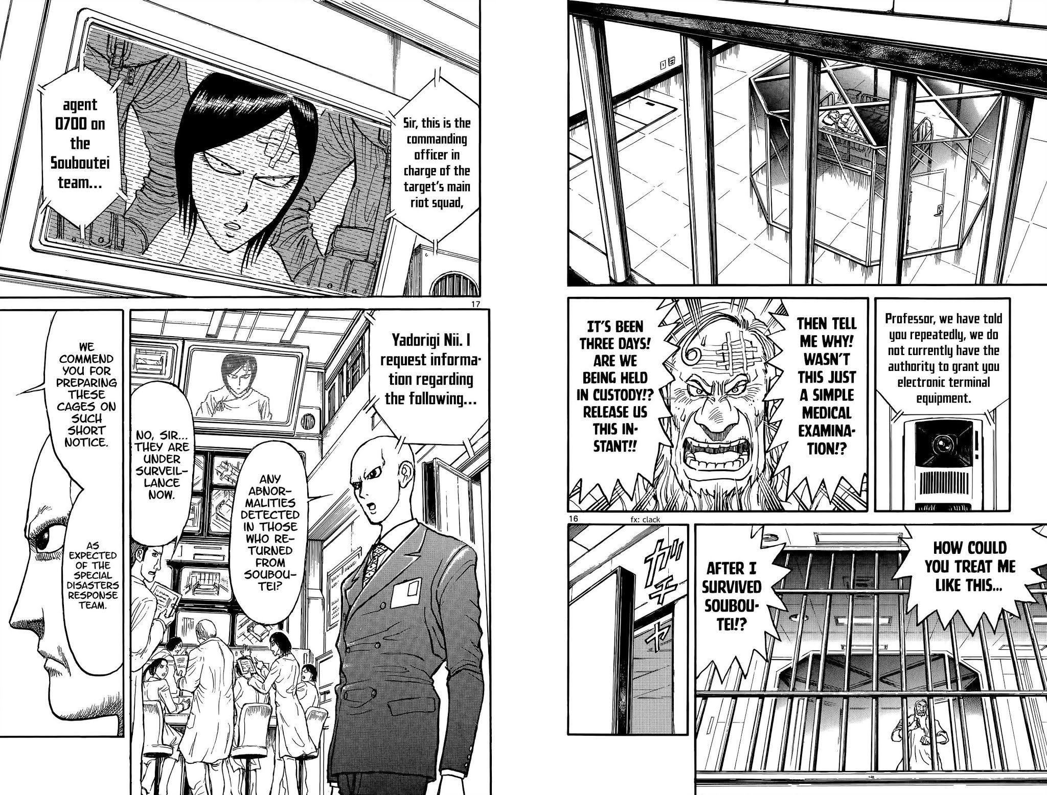 Souboutei Kowasu Beshi Chapter 95 page 10 - Chapter 95: Second National Hiryuu Hospital