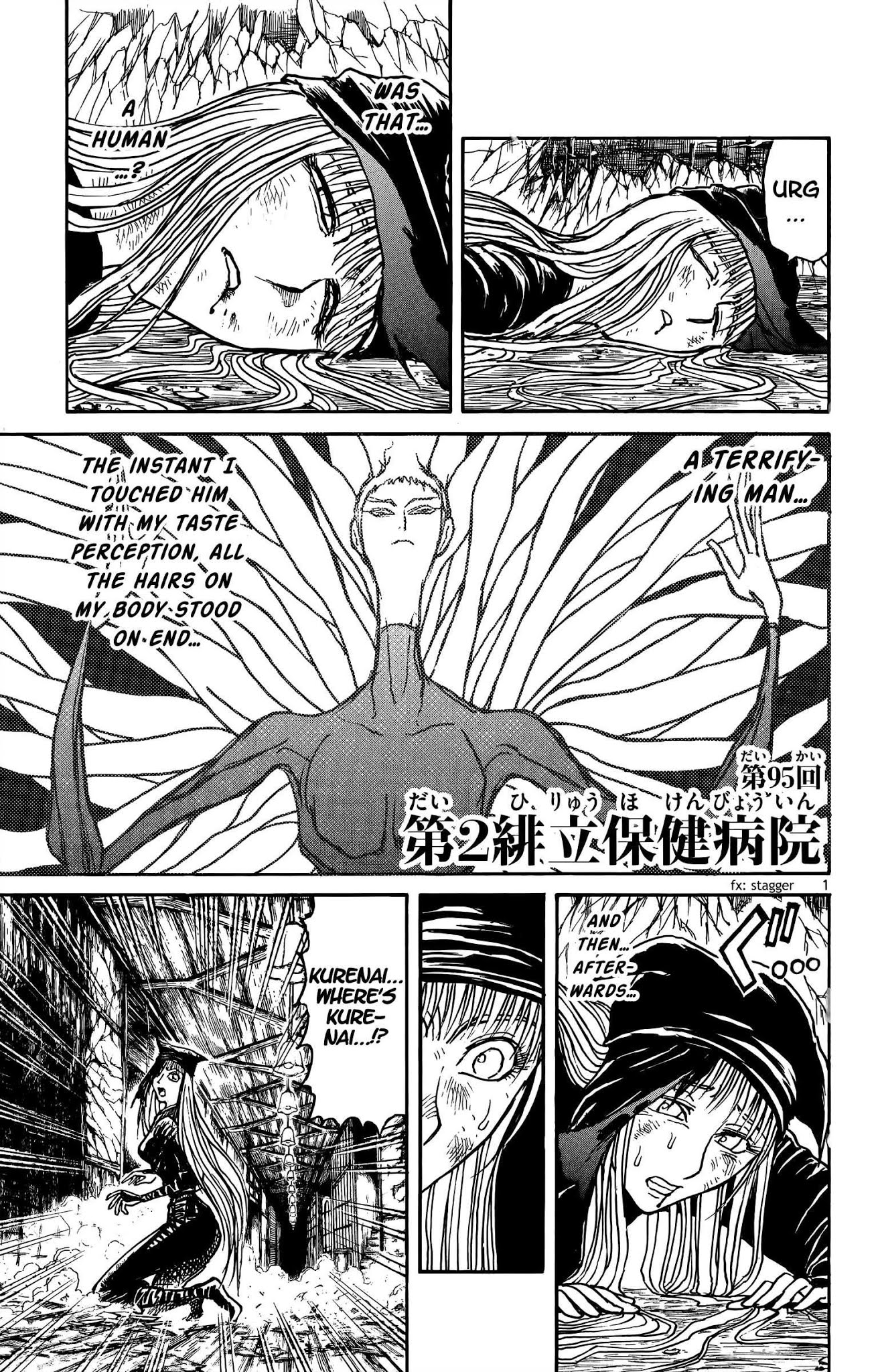 Souboutei Kowasu Beshi Chapter 95 page 2 - Chapter 95: Second National Hiryuu Hospital