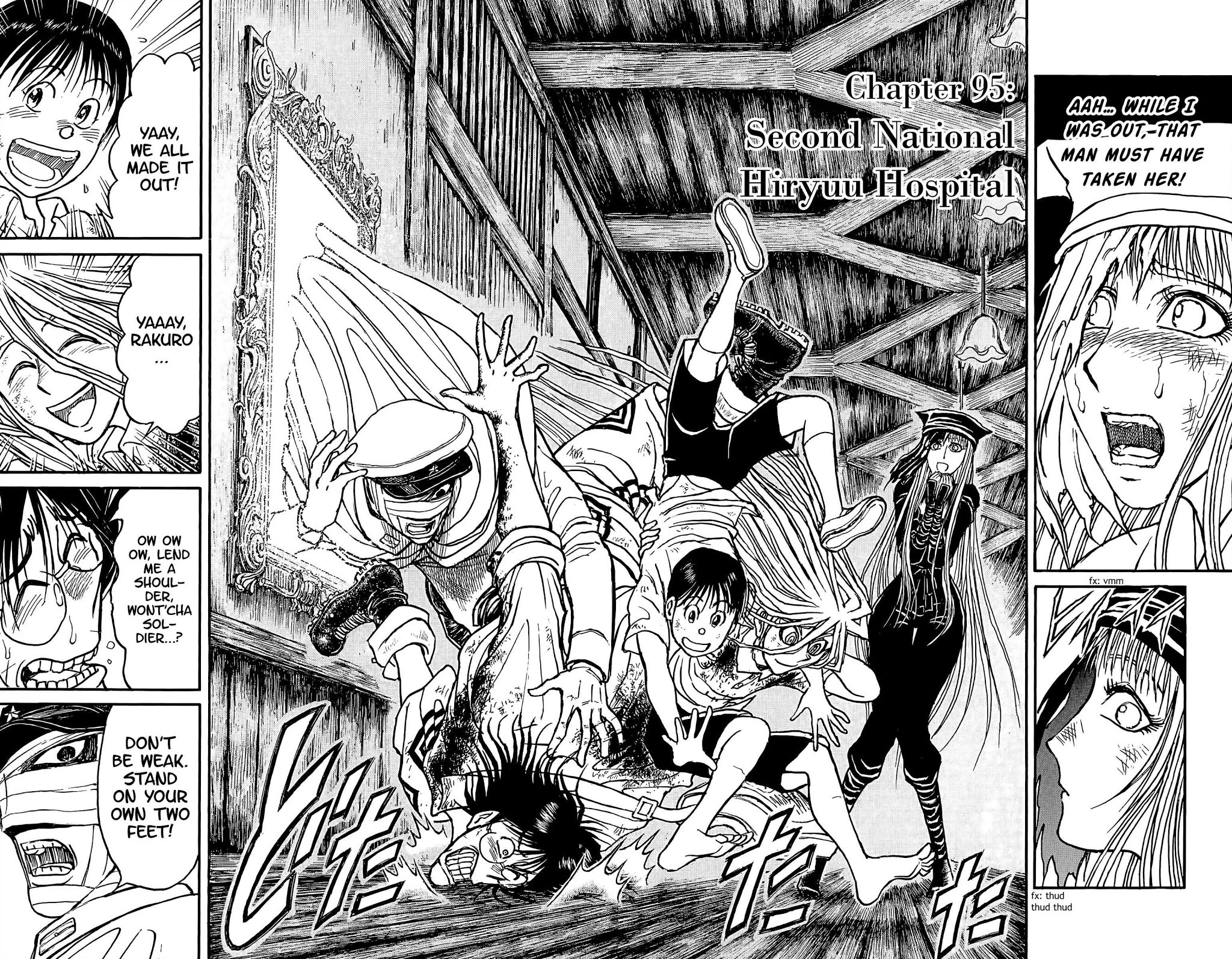 Souboutei Kowasu Beshi Chapter 95 page 3 - Chapter 95: Second National Hiryuu Hospital