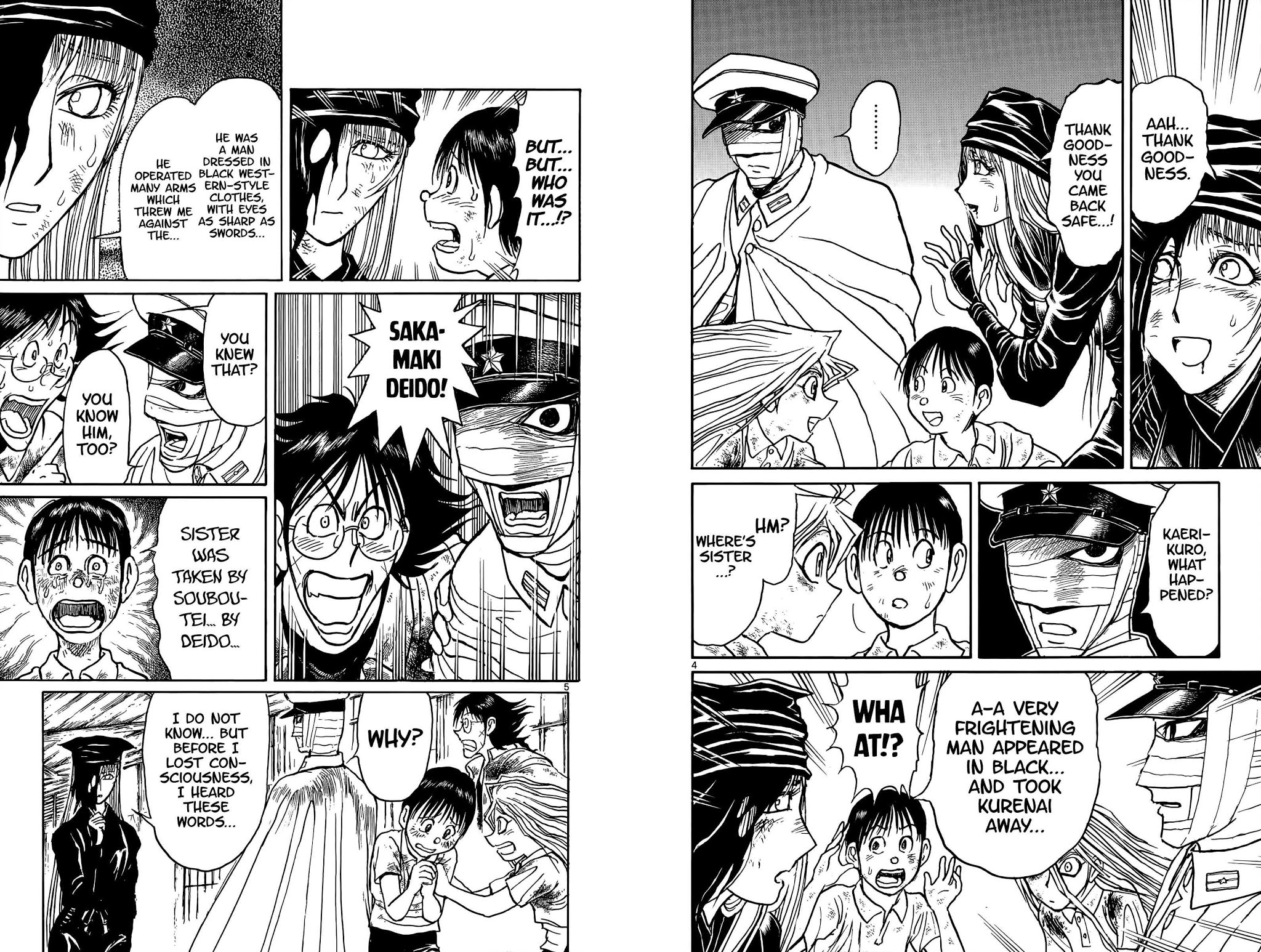 Souboutei Kowasu Beshi Chapter 95 page 4 - Chapter 95: Second National Hiryuu Hospital