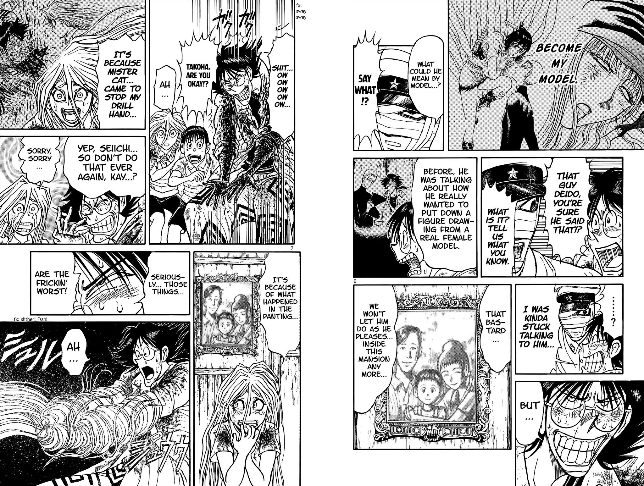 Souboutei Kowasu Beshi Chapter 95 page 5 - Chapter 95: Second National Hiryuu Hospital