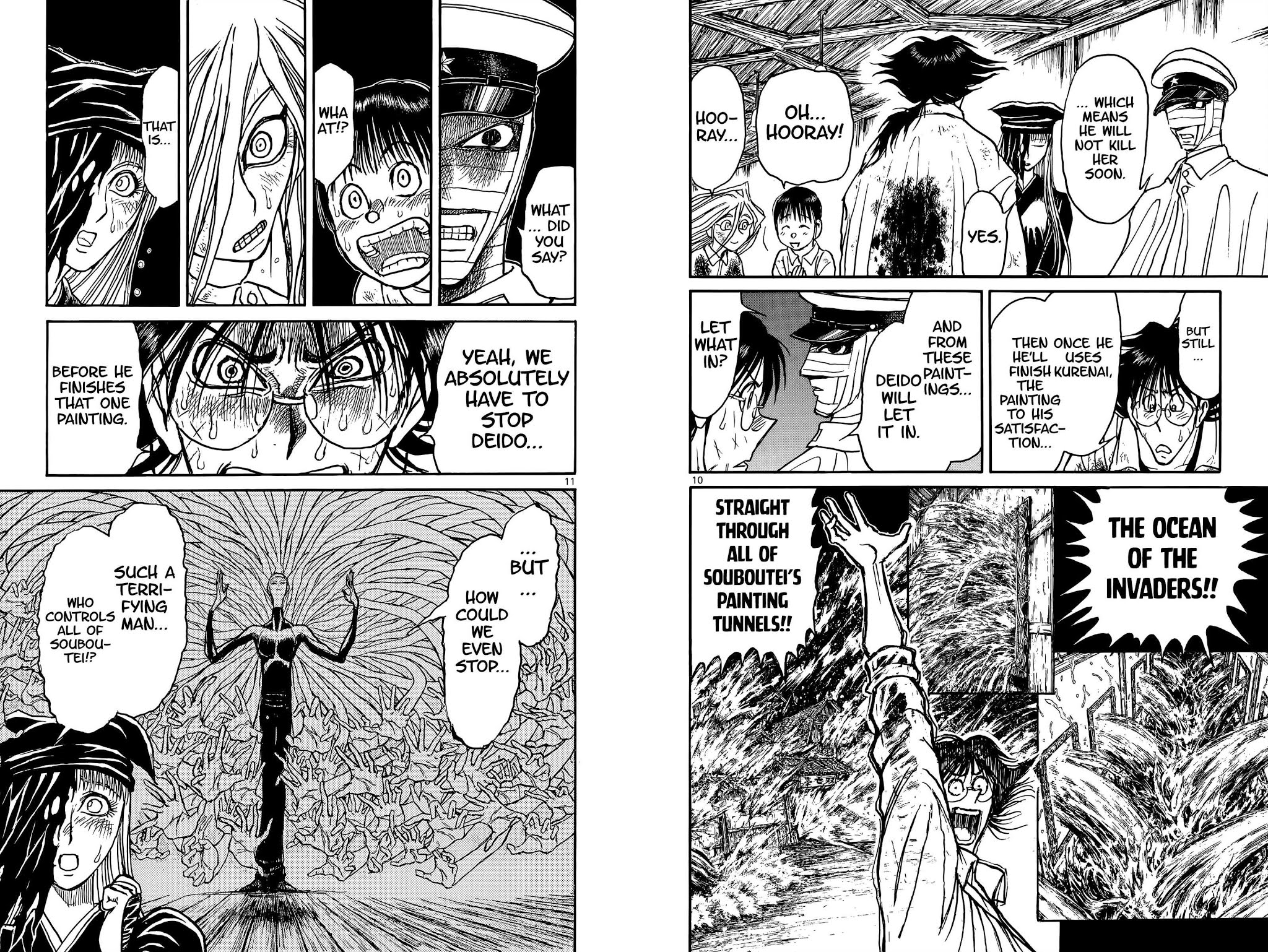 Souboutei Kowasu Beshi Chapter 95 page 7 - Chapter 95: Second National Hiryuu Hospital