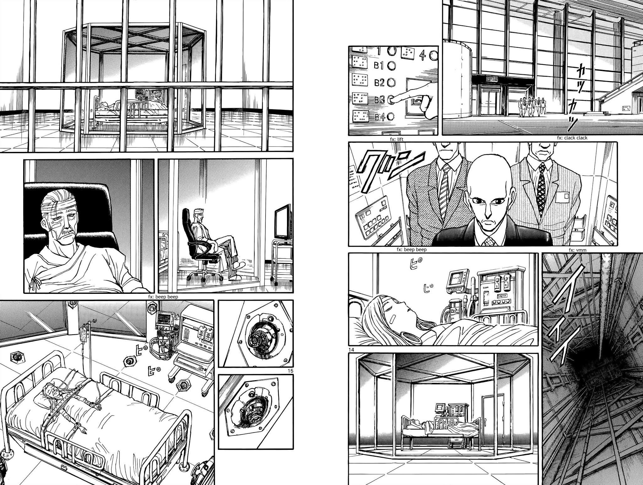 Souboutei Kowasu Beshi Chapter 95 page 9 - Chapter 95: Second National Hiryuu Hospital