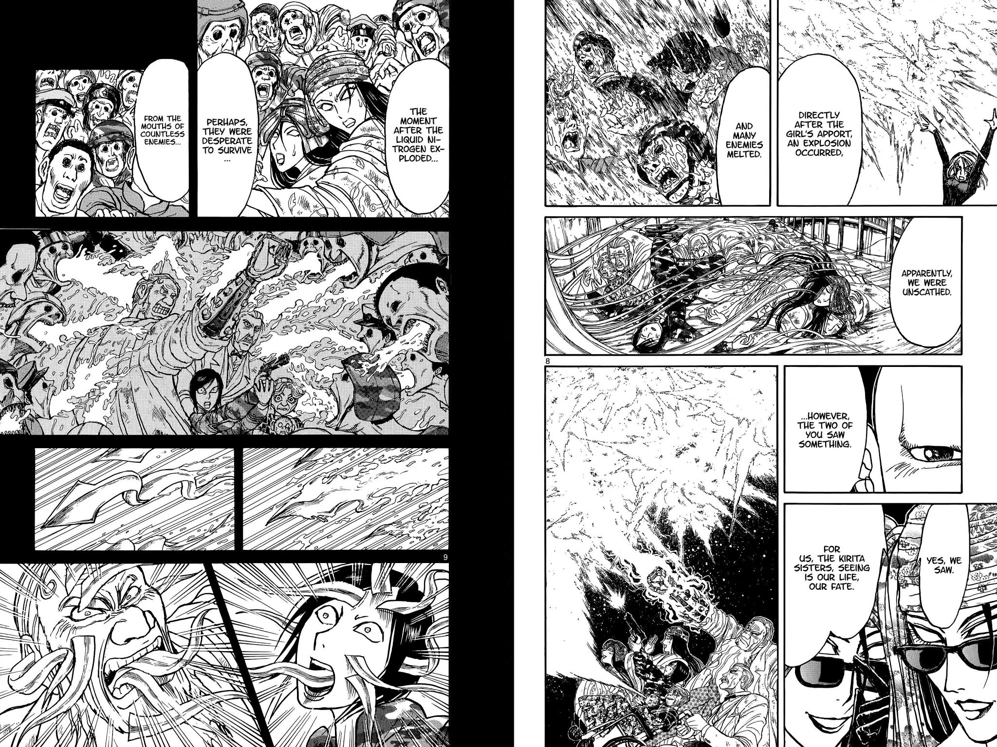 Souboutei Kowasu Beshi Chapter 96 page 6 - Chapter 96: The Survivors