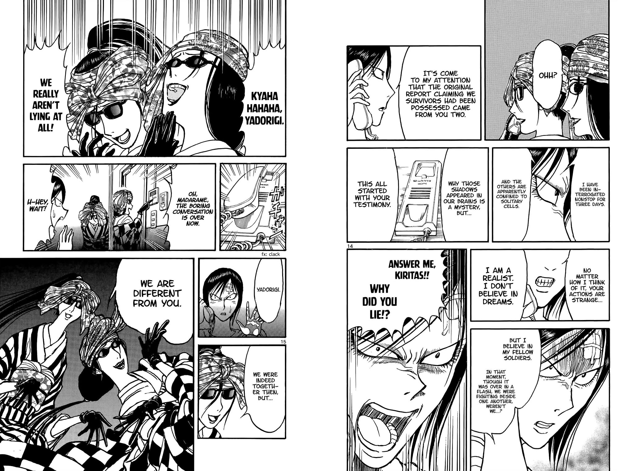Souboutei Kowasu Beshi Chapter 96 page 9 - Chapter 96: The Survivors