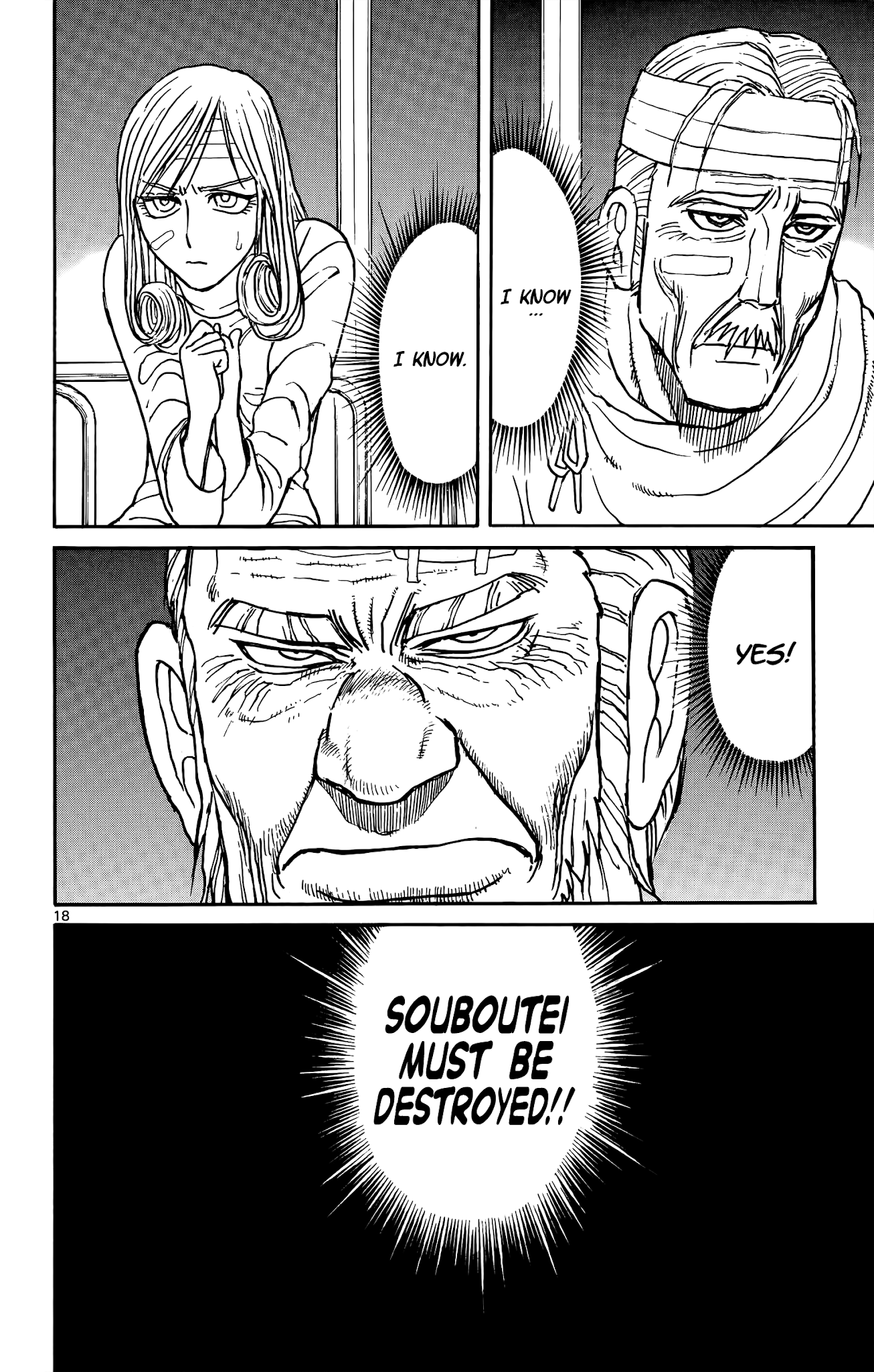 Souboutei Kowasu Beshi Chapter 97 page 11 - Chapter 97: News