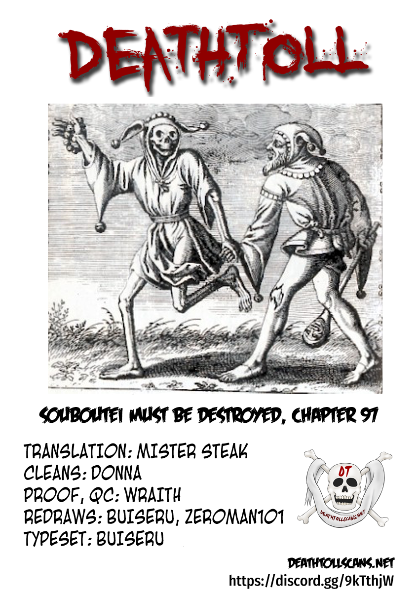 Souboutei Kowasu Beshi Chapter 97 page 12 - Chapter 97: News