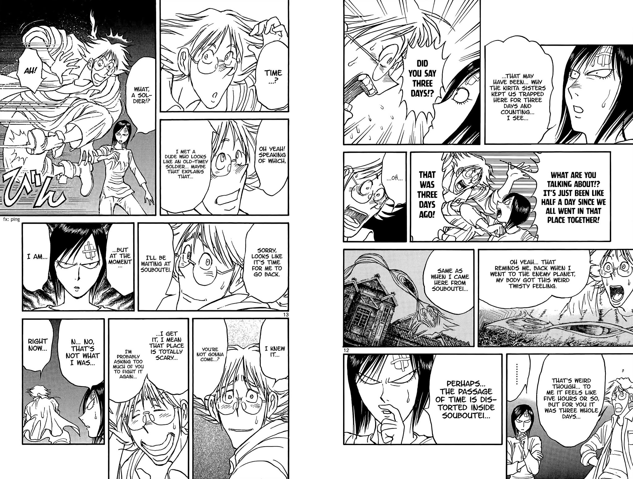 Souboutei Kowasu Beshi Chapter 97 page 8 - Chapter 97: News
