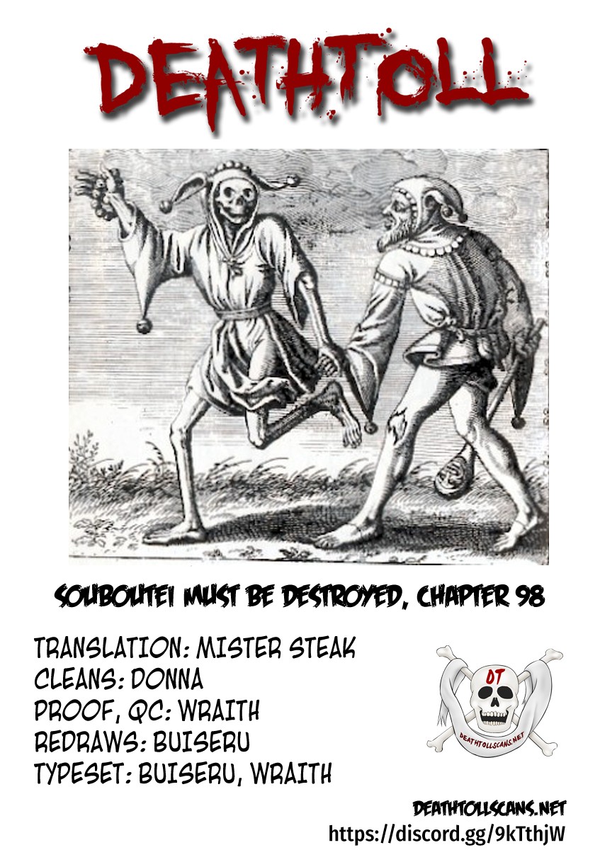 Souboutei Kowasu Beshi Chapter 98 page 12 - Chapter 98: The First Leg