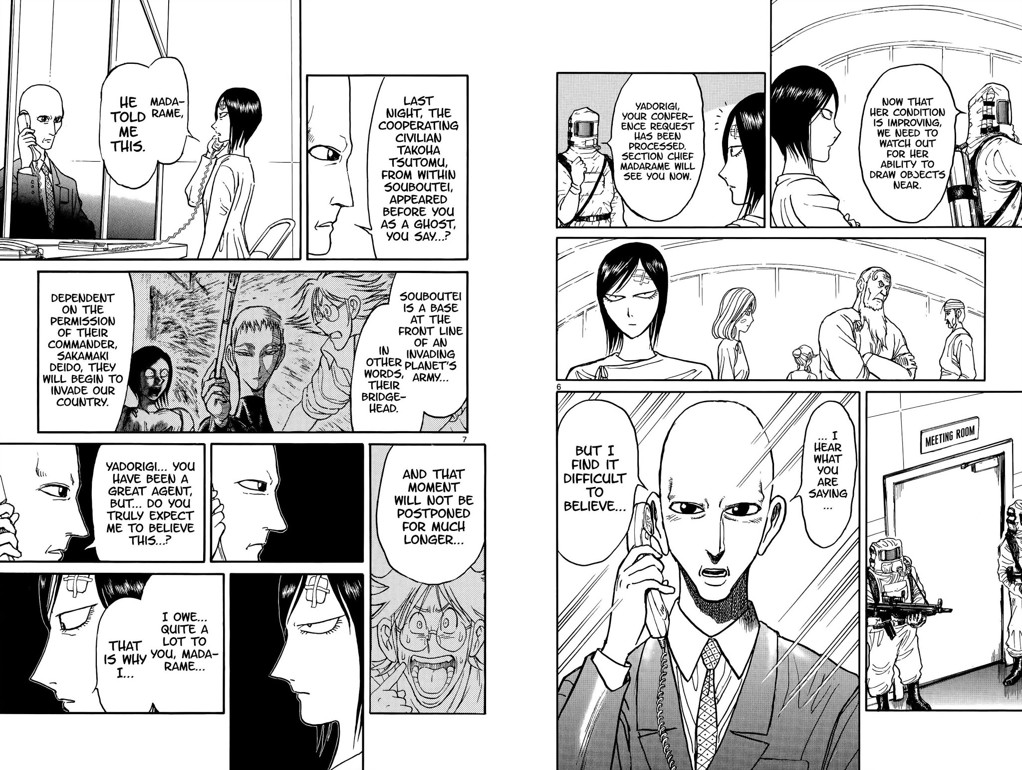 Souboutei Kowasu Beshi Chapter 98 page 5 - Chapter 98: The First Leg