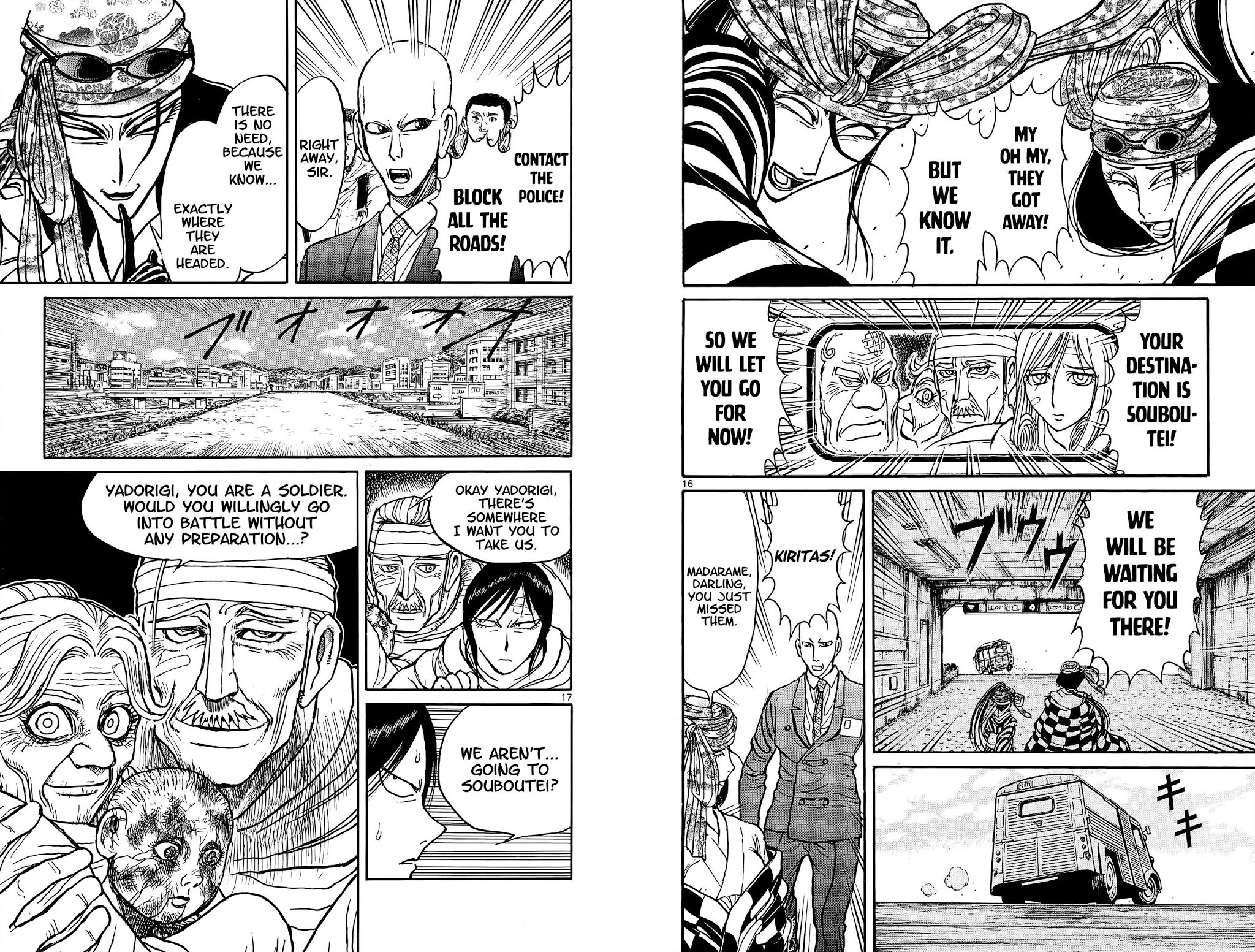 Souboutei Kowasu Beshi Chapter 99 page 10 - Chapter 99: Getaway