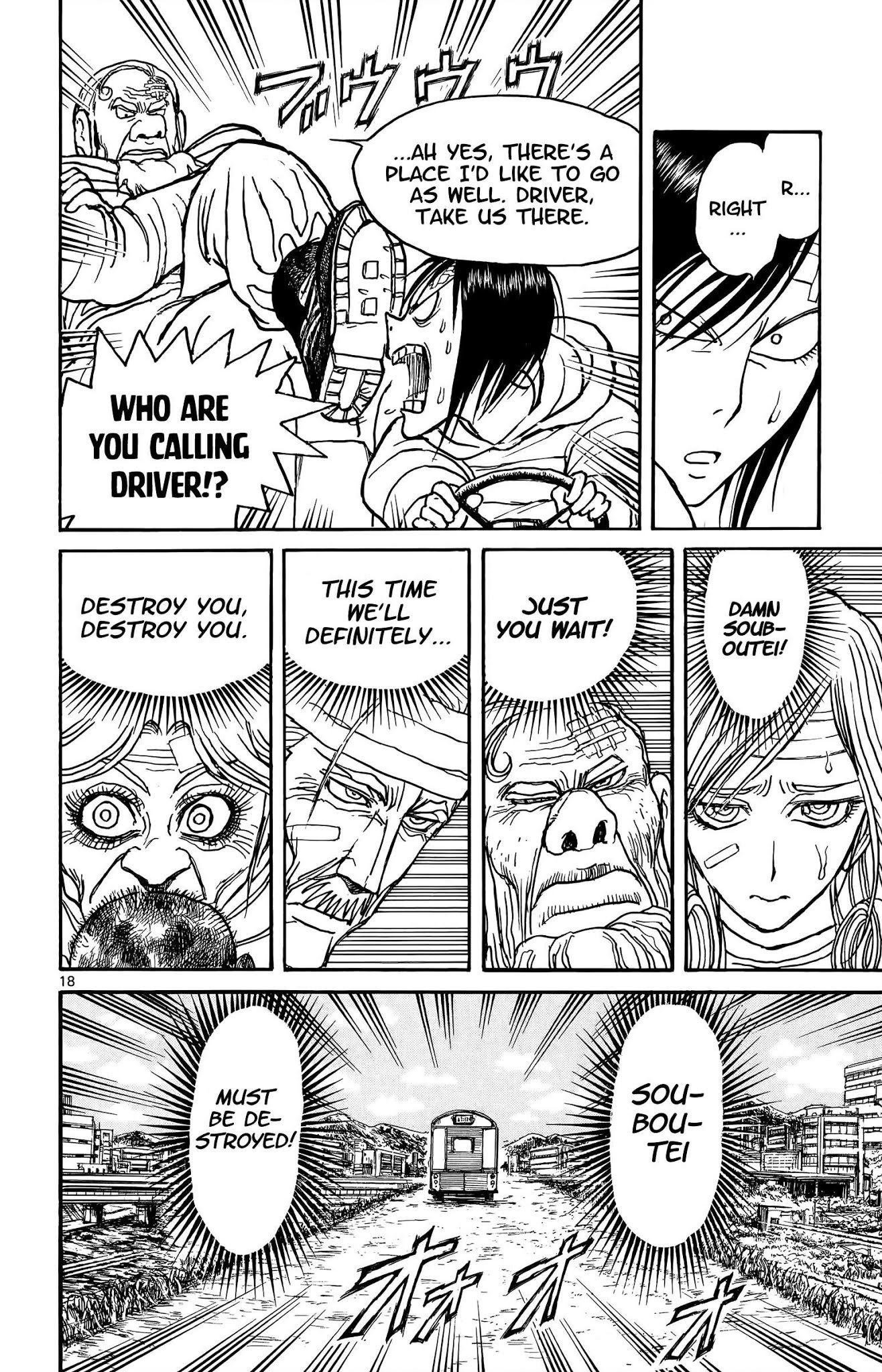 Souboutei Kowasu Beshi Chapter 99 page 11 - Chapter 99: Getaway