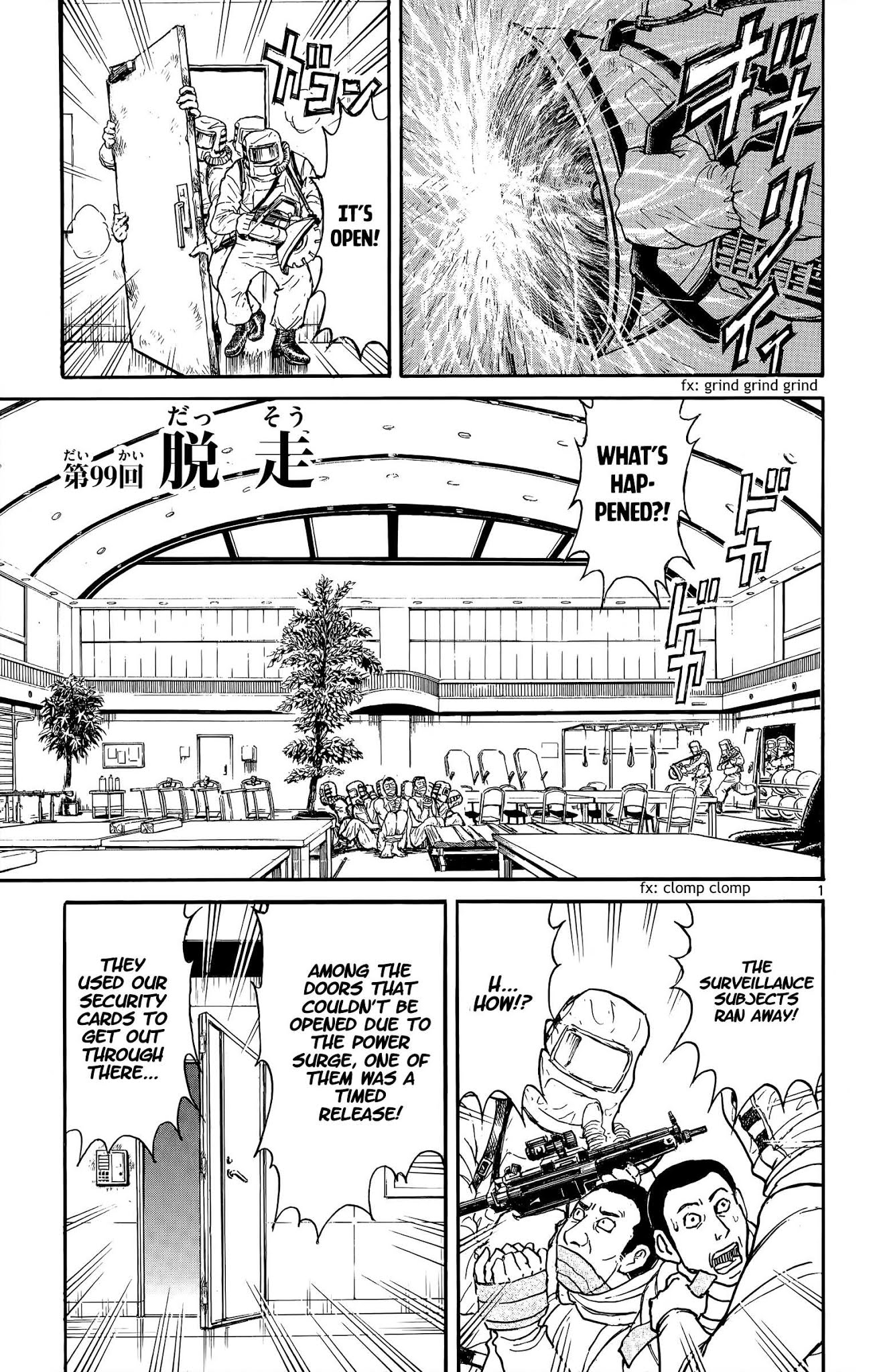 Souboutei Kowasu Beshi Chapter 99 page 2 - Chapter 99: Getaway