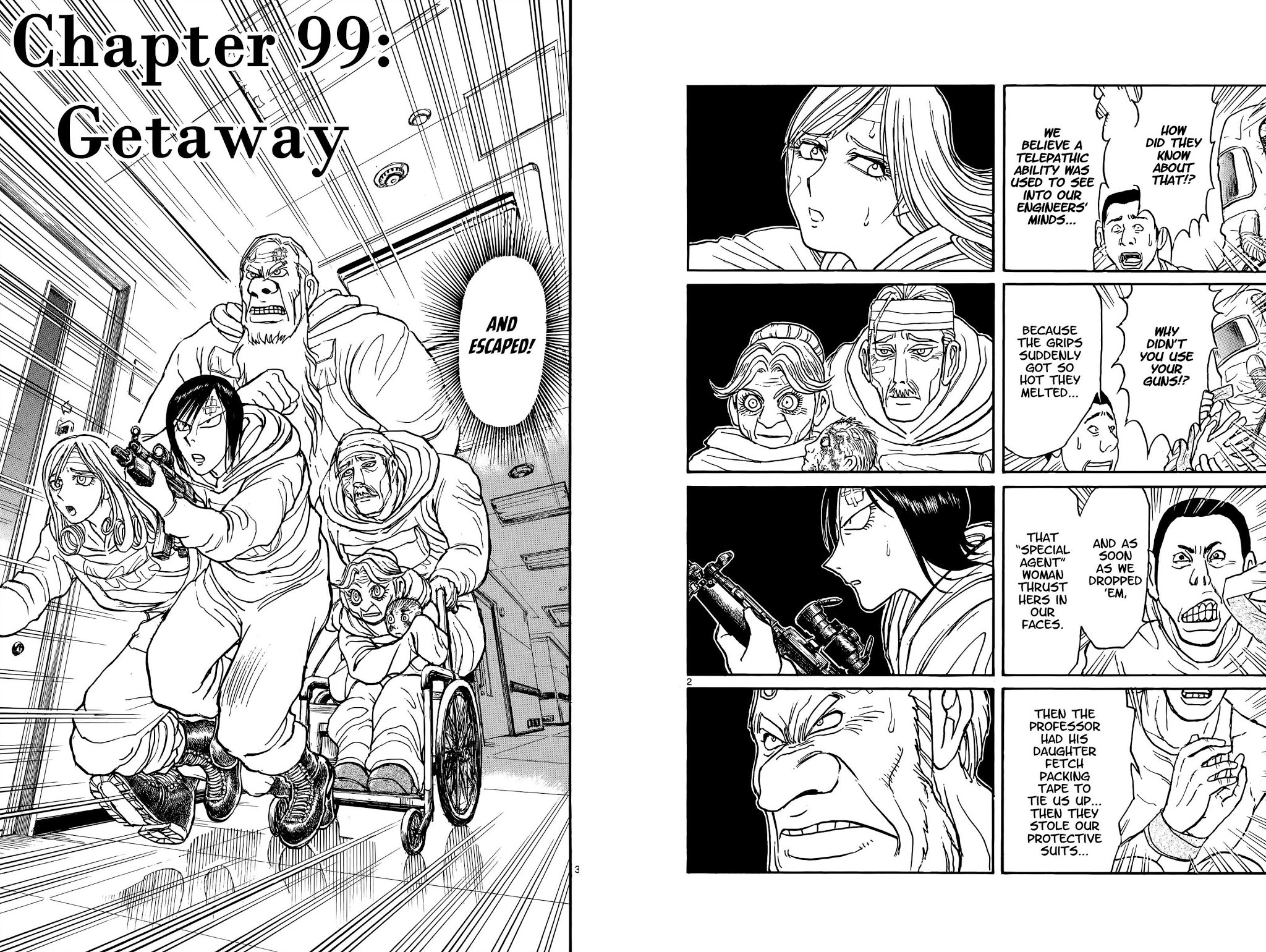 Souboutei Kowasu Beshi Chapter 99 page 3 - Chapter 99: Getaway