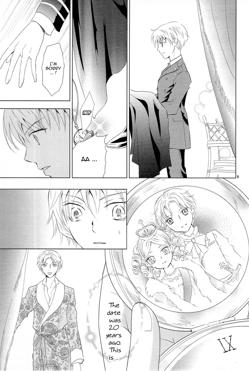 Sougihime Chapter 8.2 page 10 - Chapter 8 v2 : Ceremony VIII: for Lord Cecil