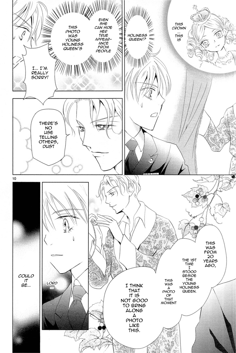 Sougihime Chapter 8.2 page 11 - Chapter 8 v2 : Ceremony VIII: for Lord Cecil