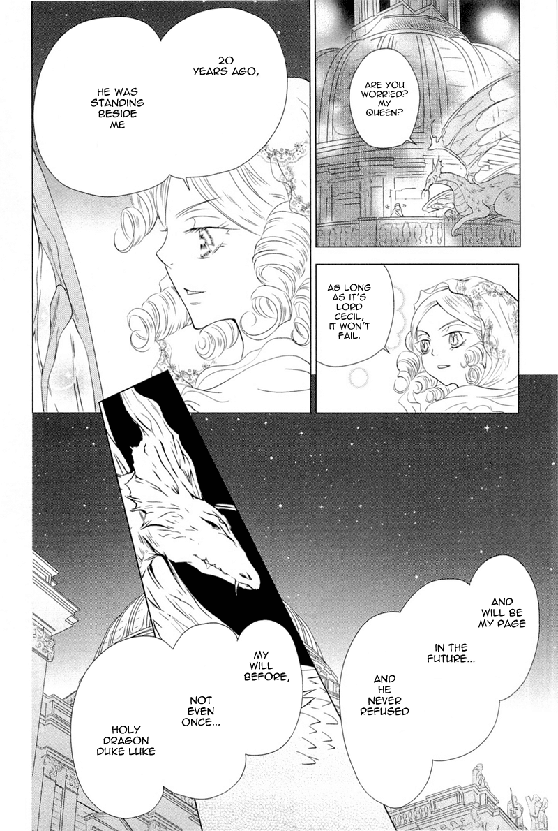 Sougihime Chapter 8.2 page 13 - Chapter 8 v2 : Ceremony VIII: for Lord Cecil