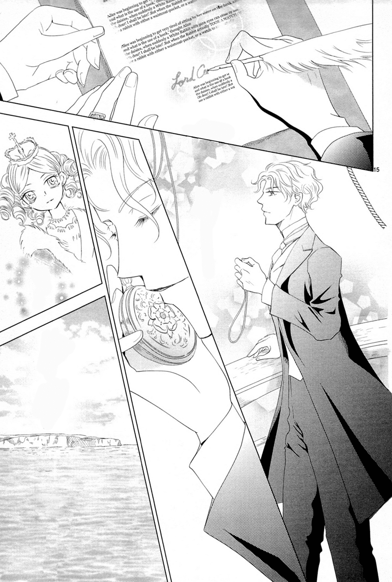 Sougihime Chapter 8.2 page 16 - Chapter 8 v2 : Ceremony VIII: for Lord Cecil