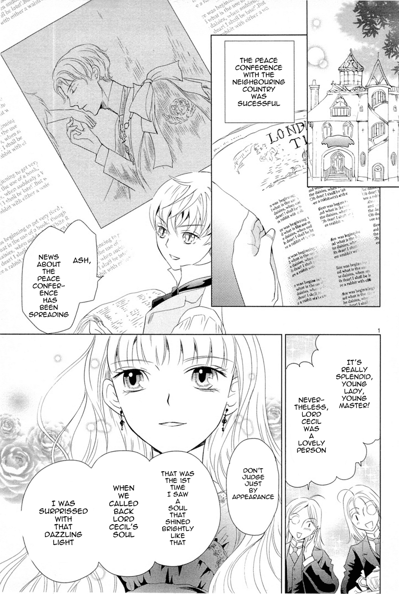 Sougihime Chapter 8.2 page 18 - Chapter 8 v2 : Ceremony VIII: for Lord Cecil