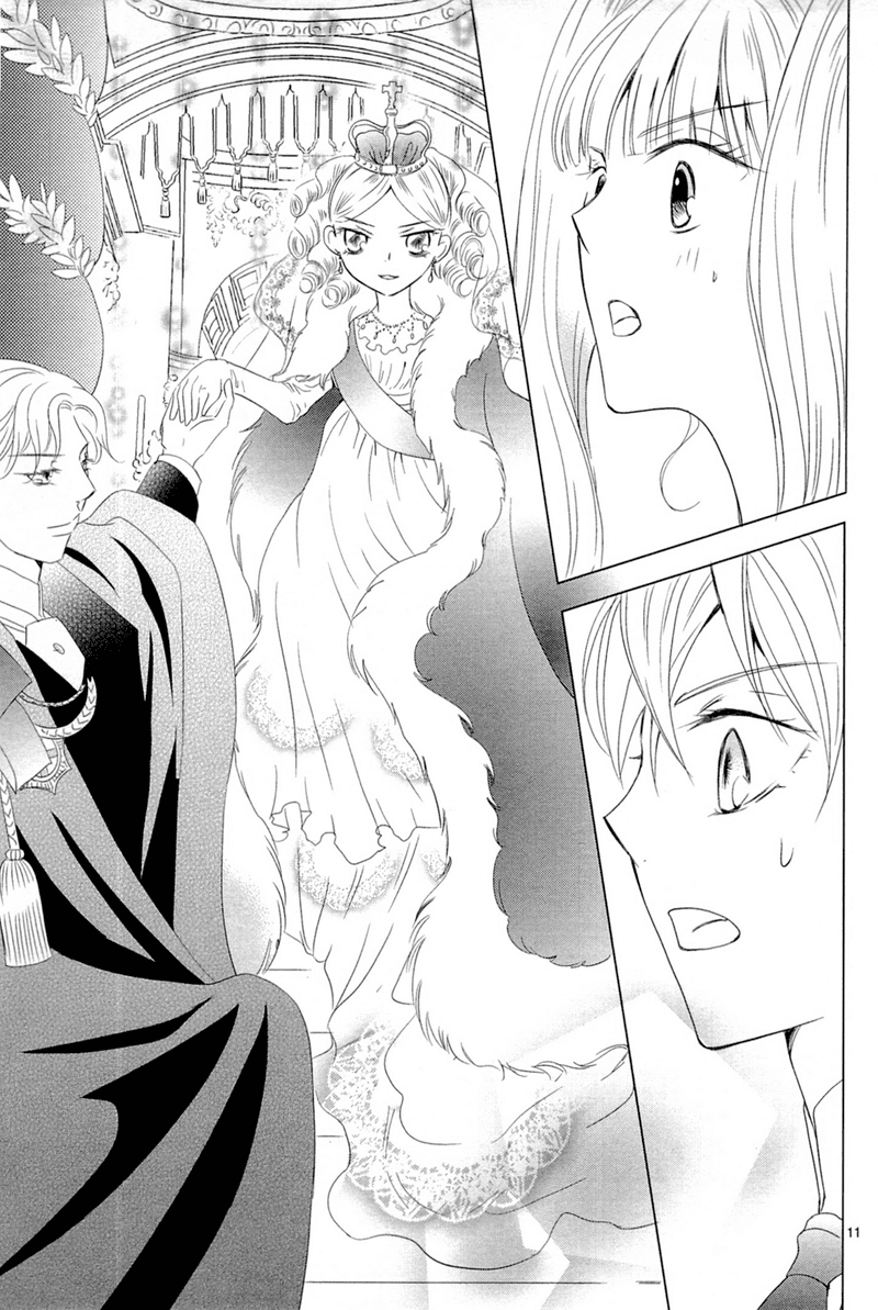 Sougihime Chapter 8.2 page 28 - Chapter 8 v2 : Ceremony VIII: for Lord Cecil
