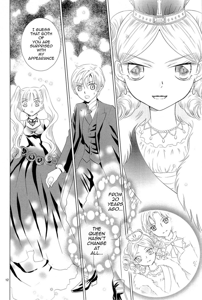 Sougihime Chapter 8.2 page 29 - Chapter 8 v2 : Ceremony VIII: for Lord Cecil
