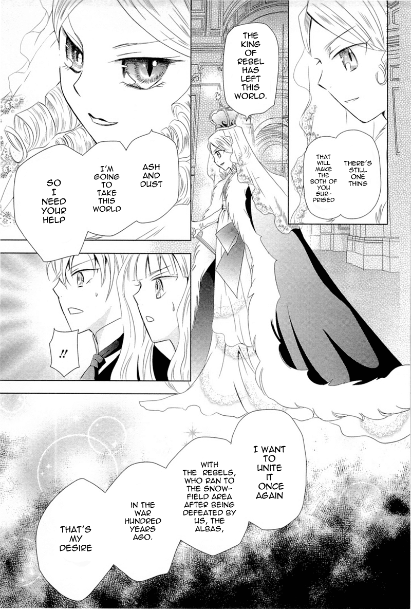 Sougihime Chapter 8.2 page 32 - Chapter 8 v2 : Ceremony VIII: for Lord Cecil