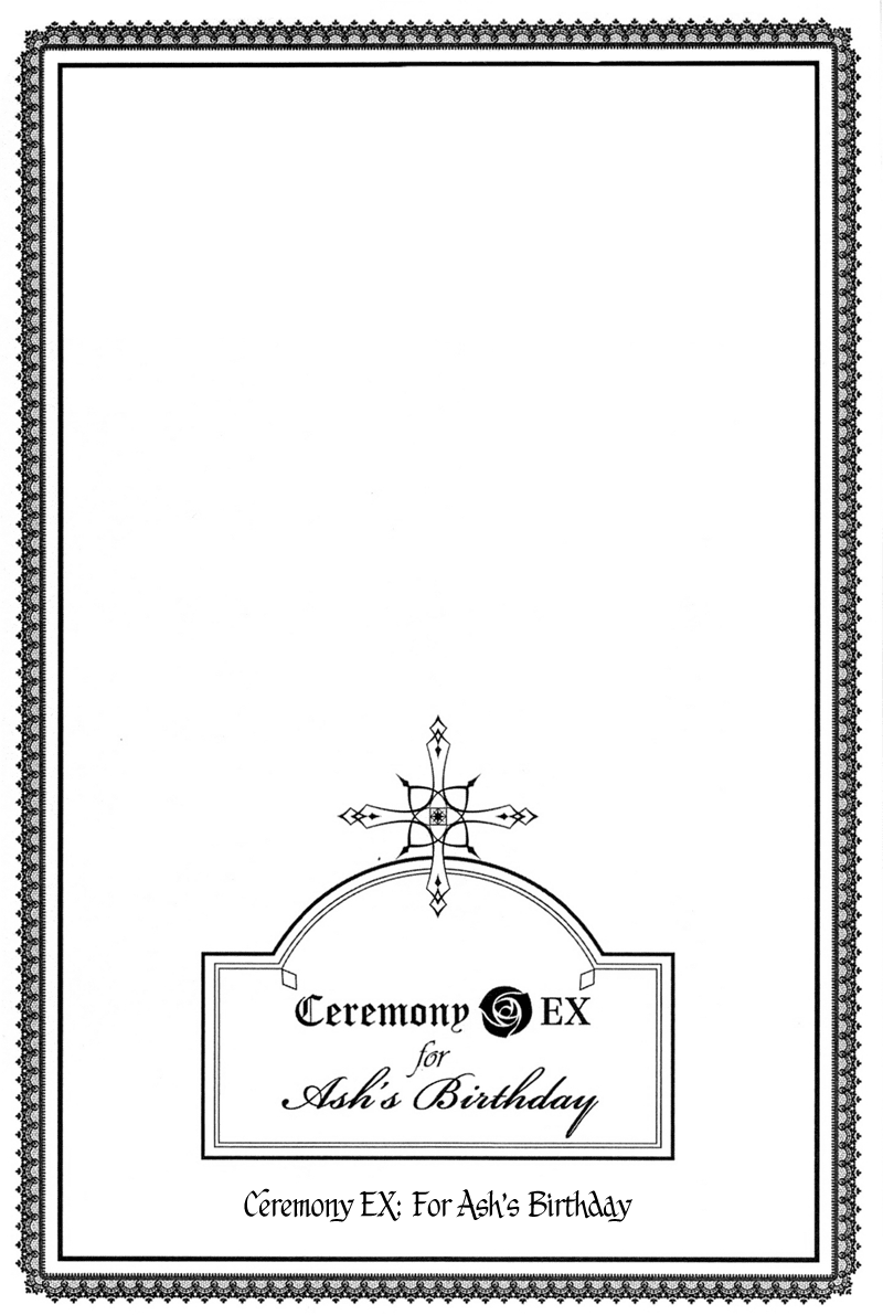 Sougihime Chapter 8.2 page 35 - Chapter 8 v2 : Ceremony VIII: for Lord Cecil