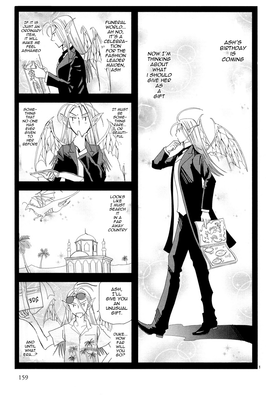 Sougihime Chapter 8.2 page 36 - Chapter 8 v2 : Ceremony VIII: for Lord Cecil